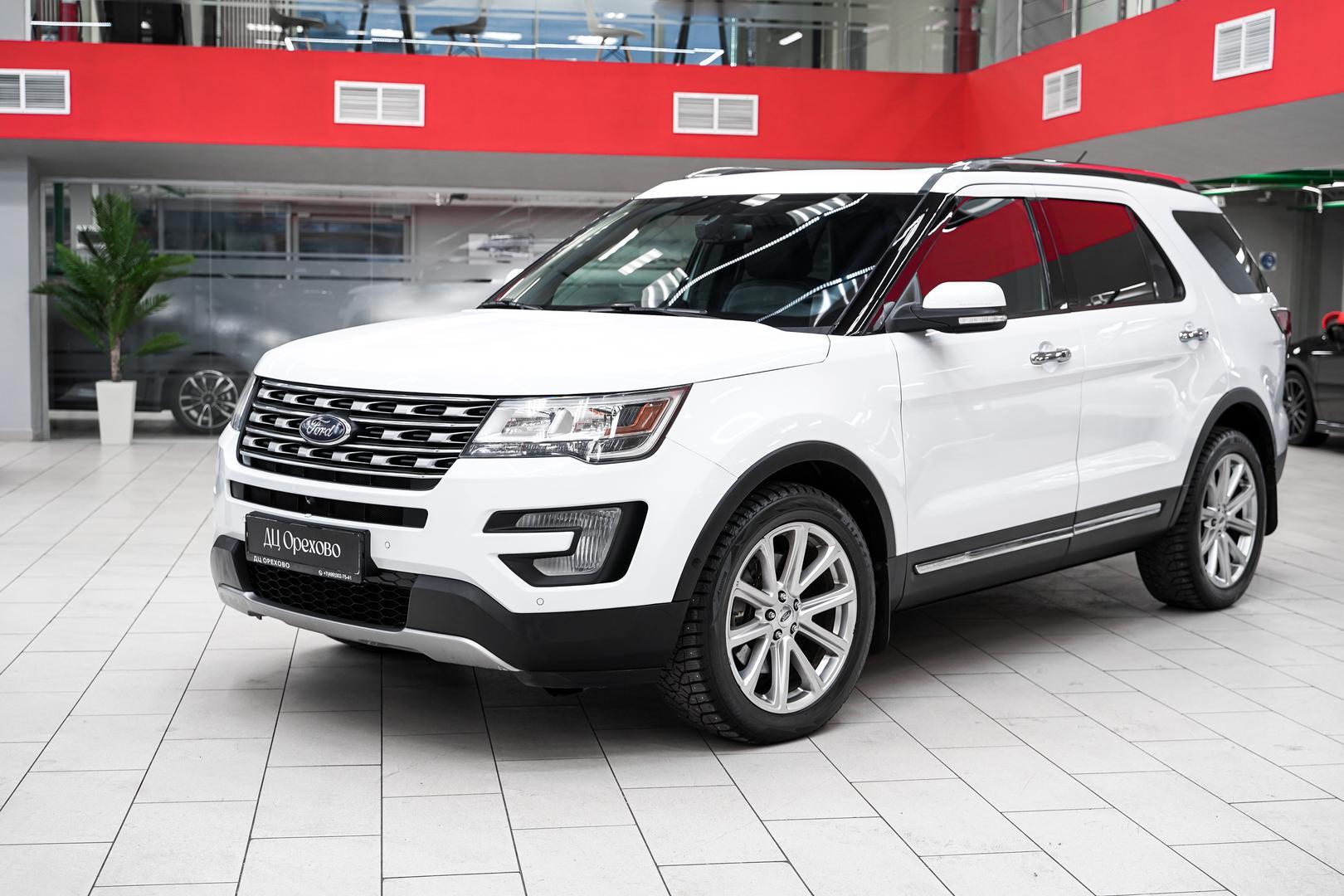Ford Explorer 2017, белый, ДЦ Орехово