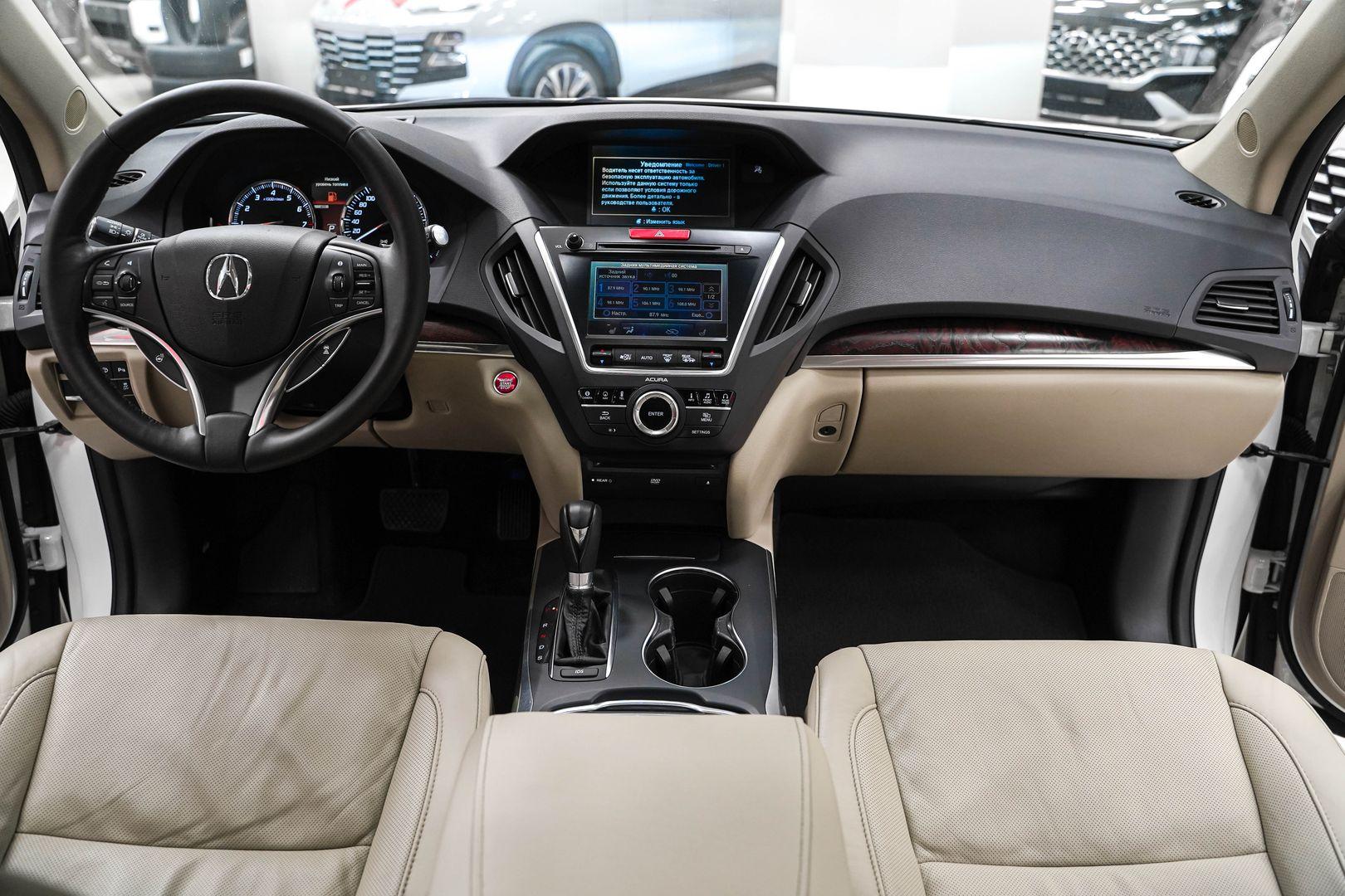 Acura MDX 2014, белый, ДЦ Орехово