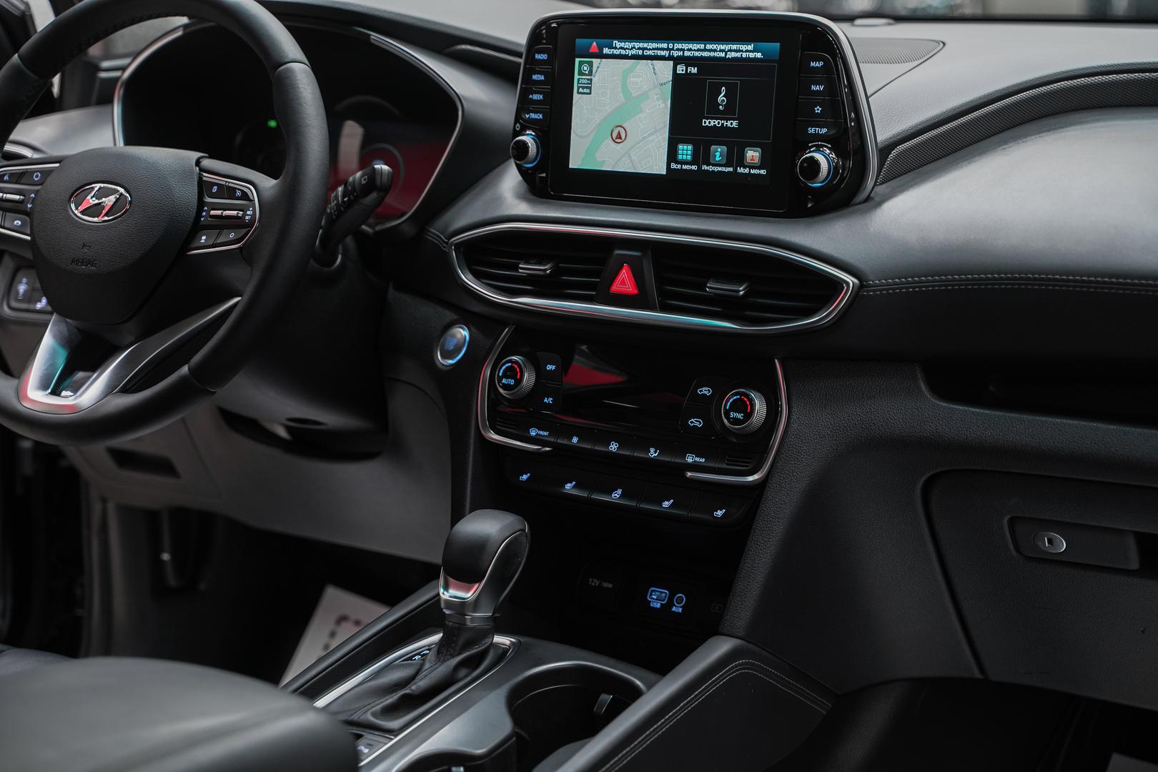 Hyundai Santa Fe 2018, черный, ДЦ Орехово