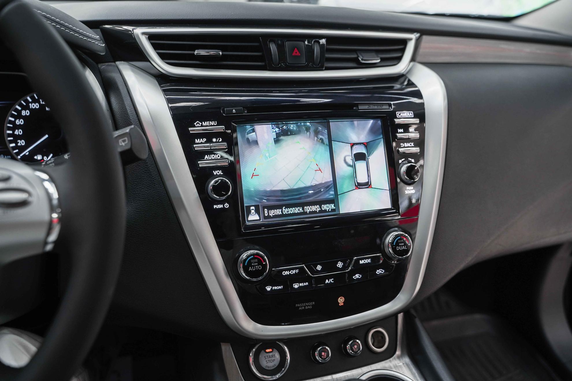 Nissan Murano 2017, черный, ДЦ Орехово