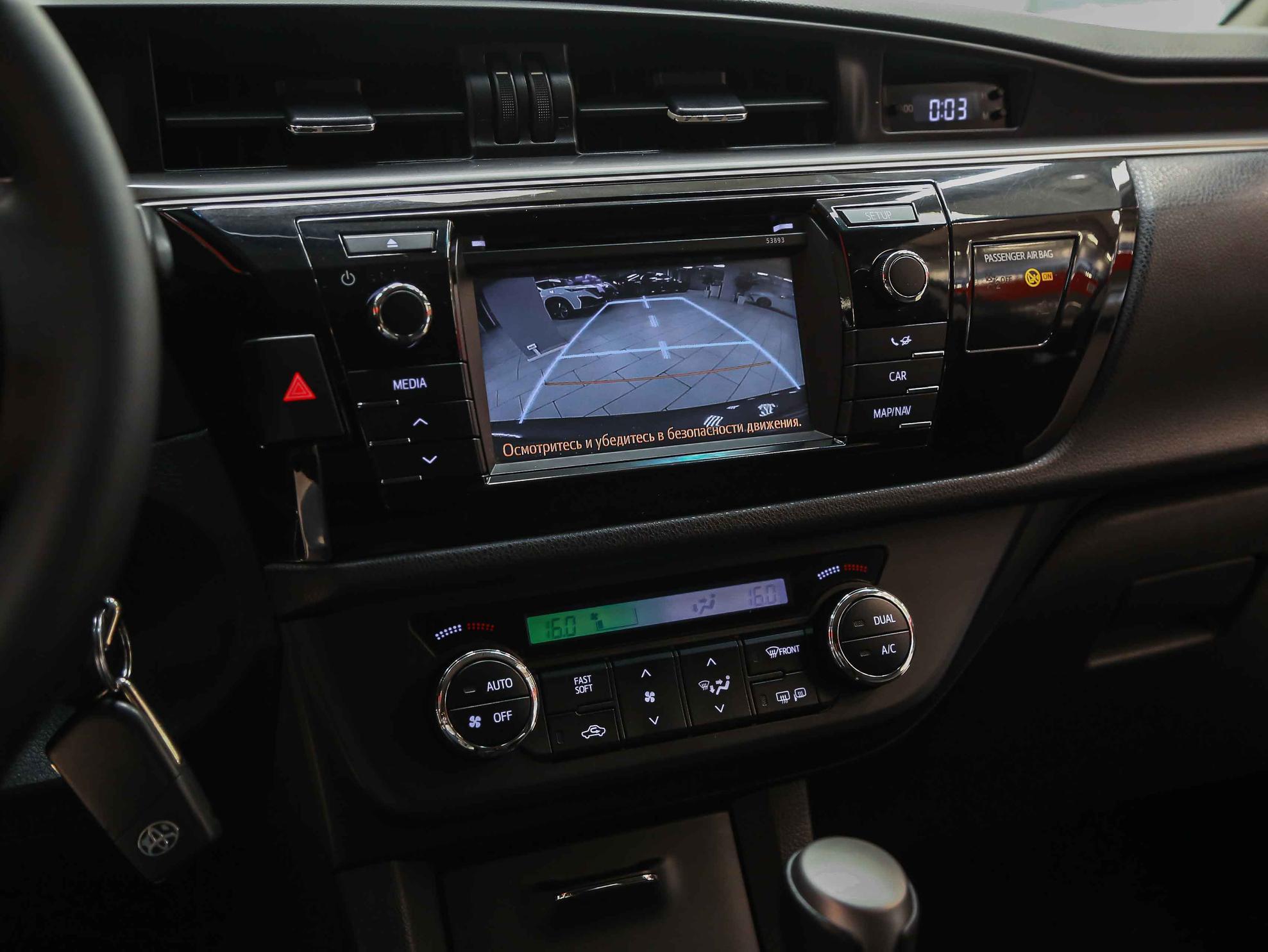 Toyota Corolla 2014, серый, ДЦ Орехово