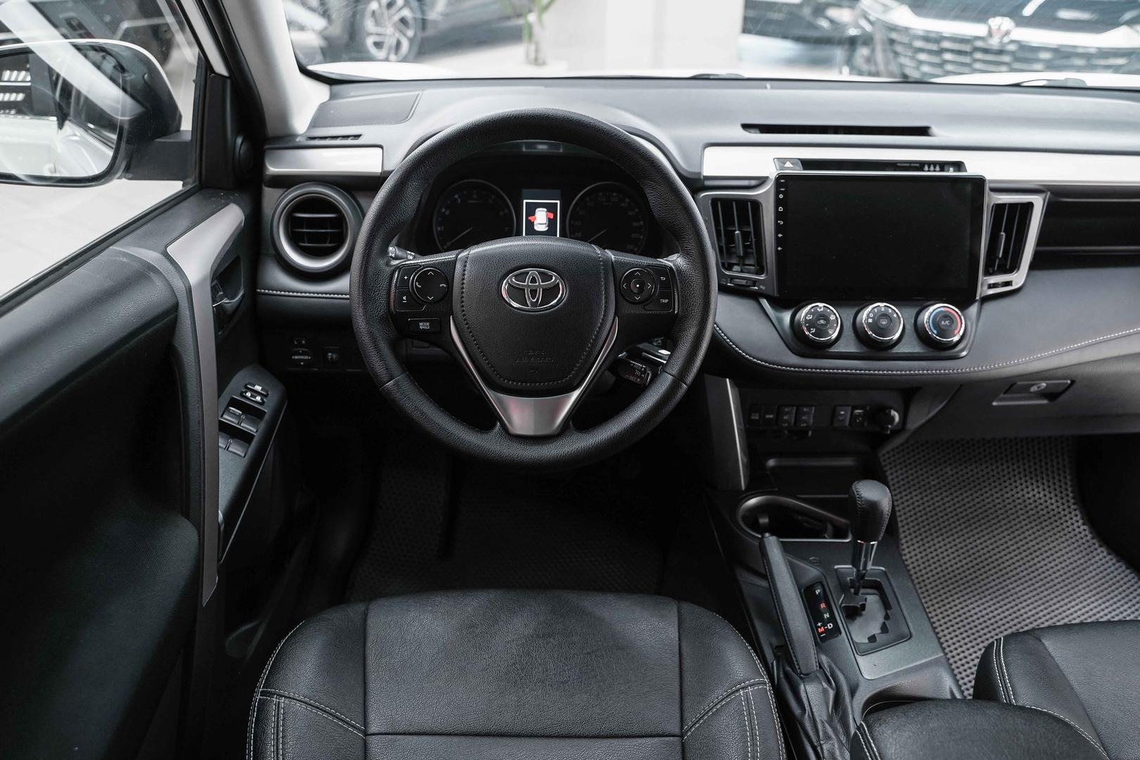 Toyota RAV4 2017, белый, ДЦ Орехово
