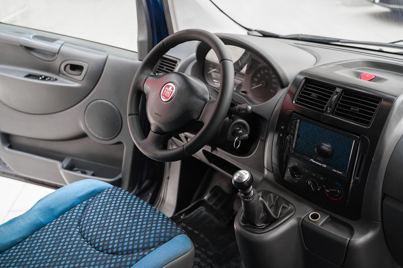 Fiat Scudo 2015, синий, ДЦ Орехово