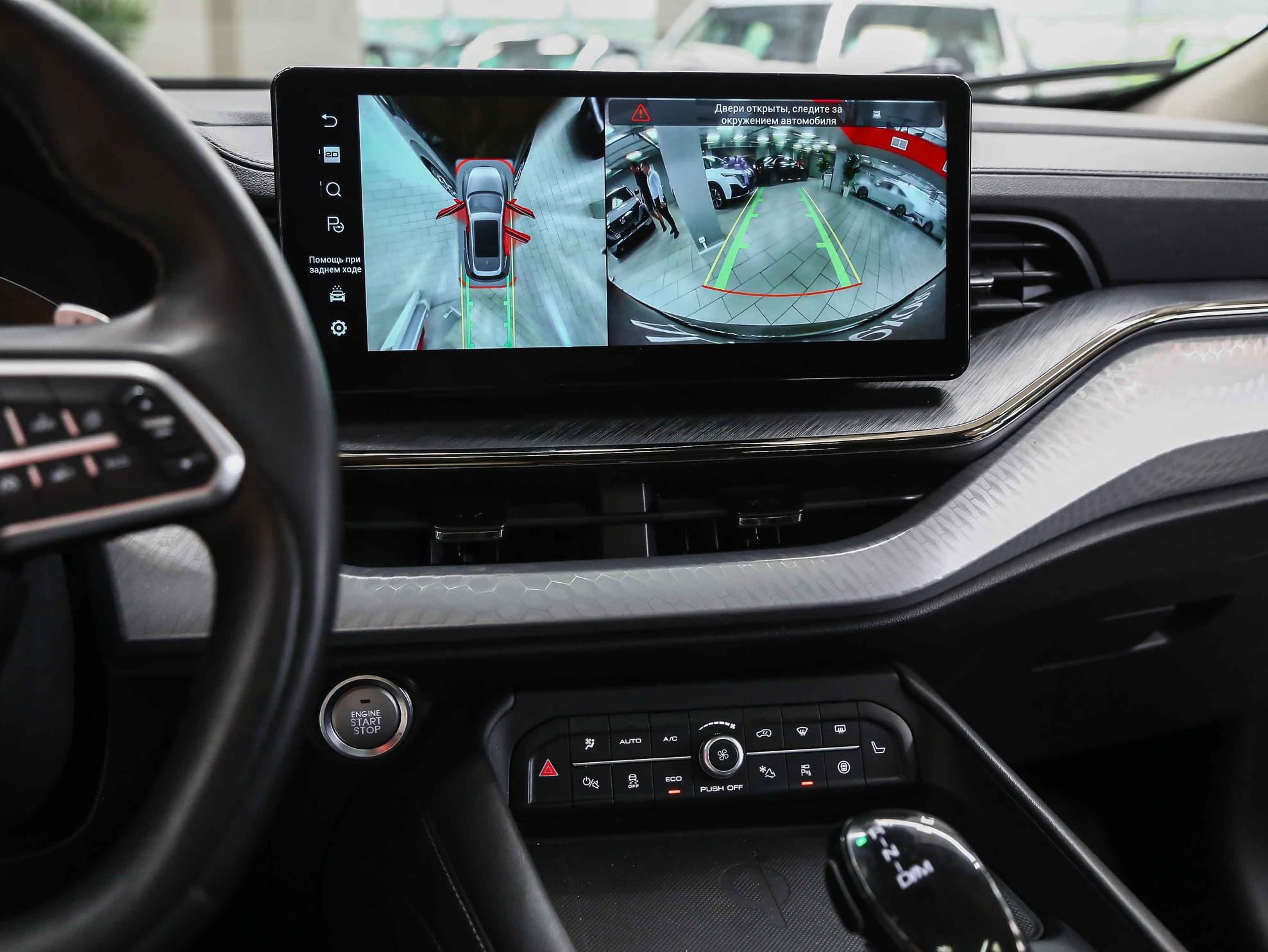 Haval F7 2023, черный, ДЦ Орехово