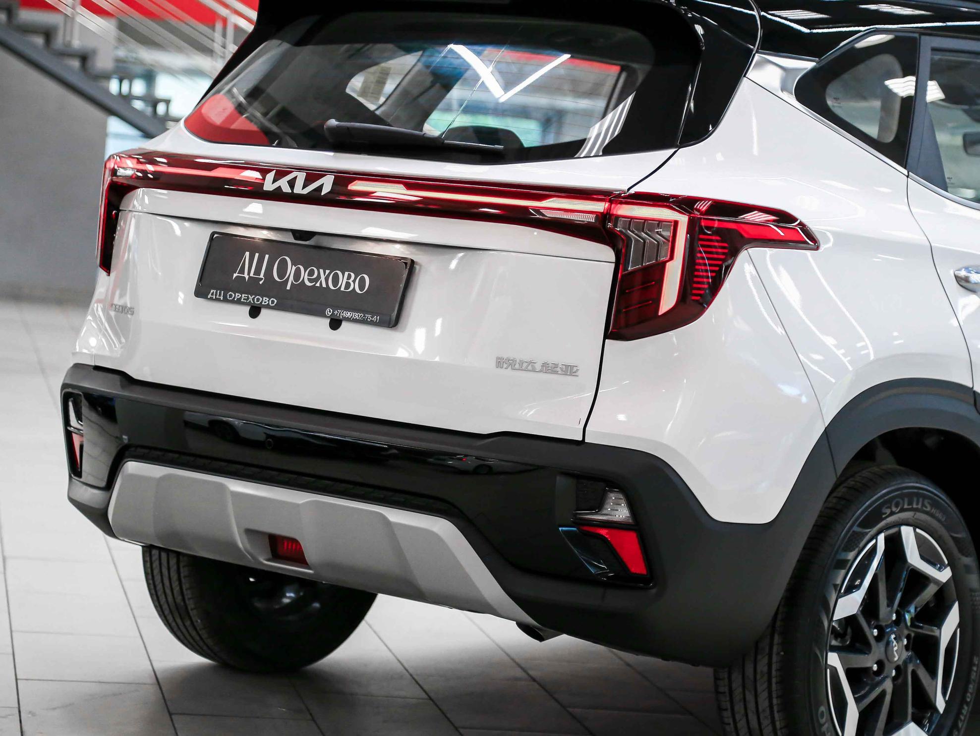 Kia Seltos 2026, белый, ДЦ Орехово