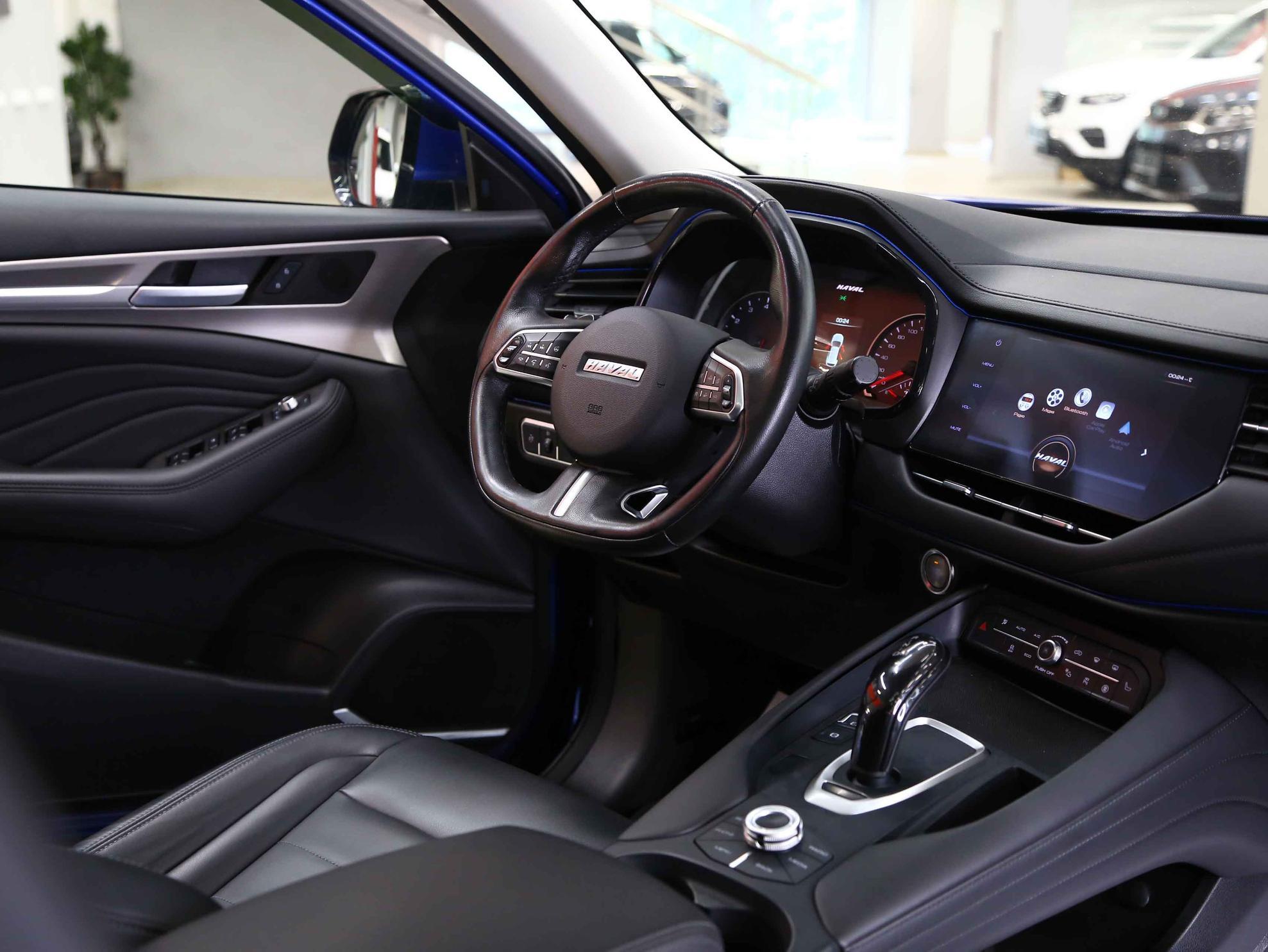Haval F7 2020, синий, ДЦ Орехово