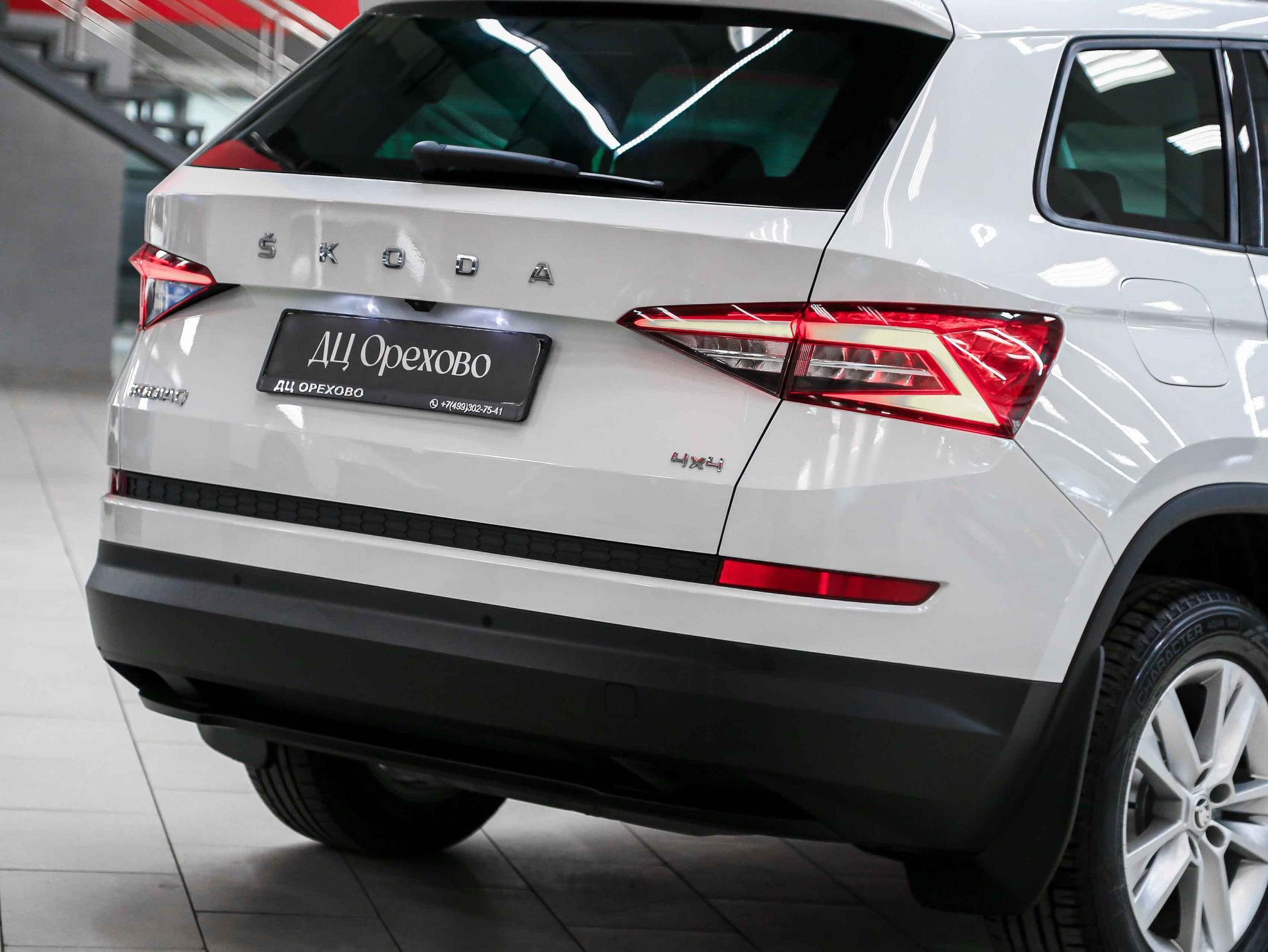 Skoda Kodiaq 2019, белый, ДЦ Орехово