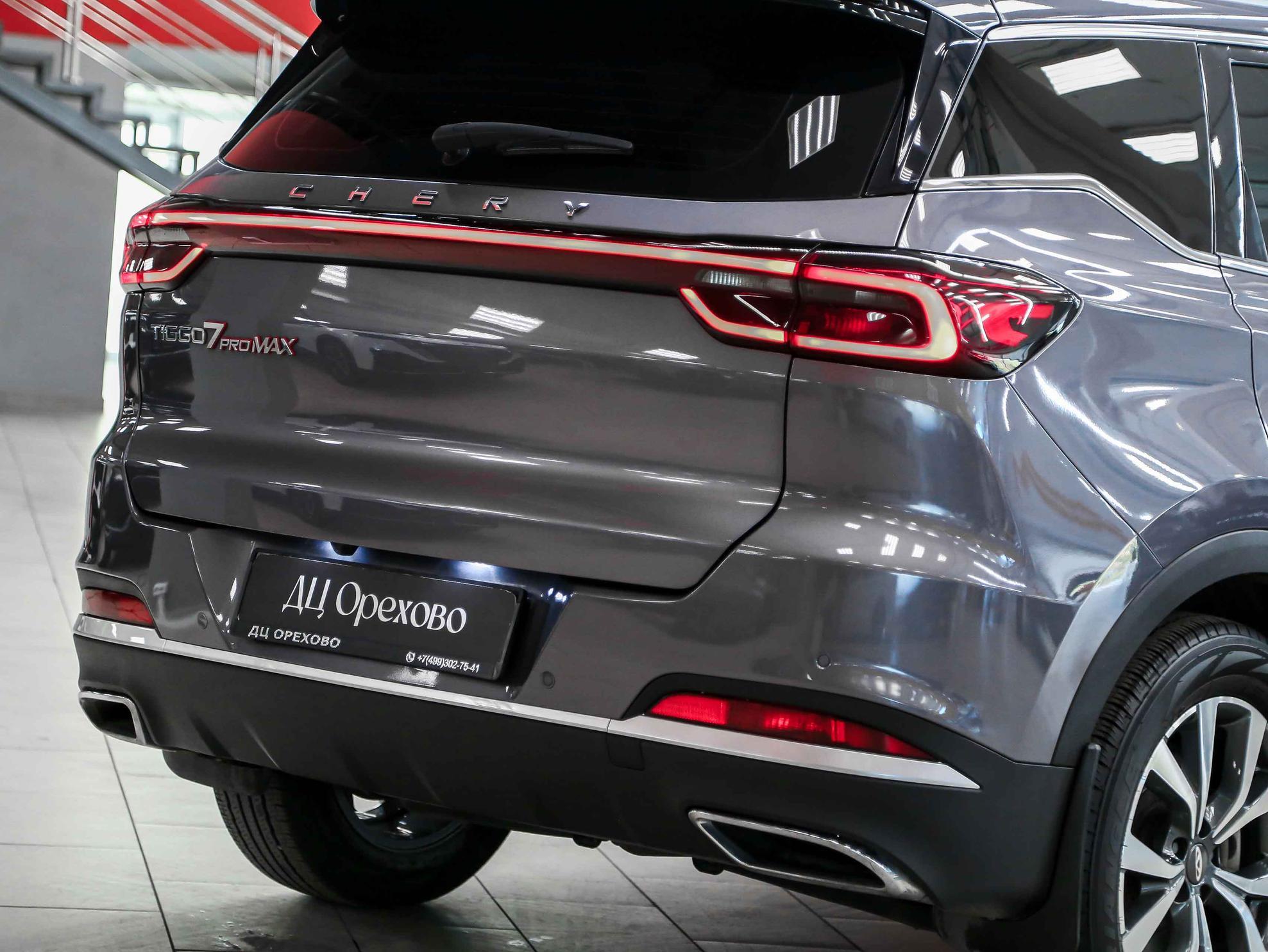 Chery Tiggo 7 Pro Max 2023, серый, ДЦ Орехово