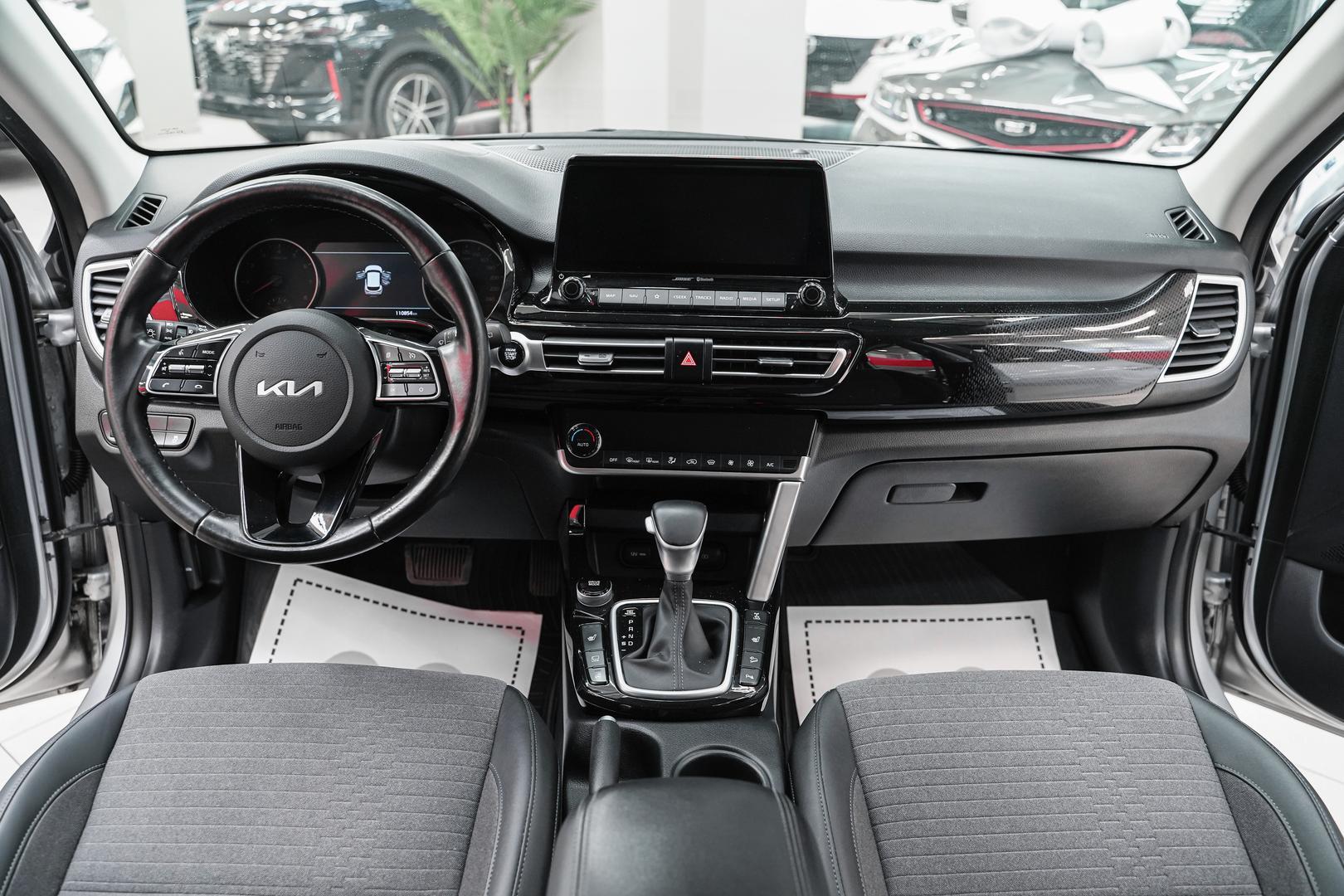 Kia Seltos 2022, серебряный, ДЦ Орехово