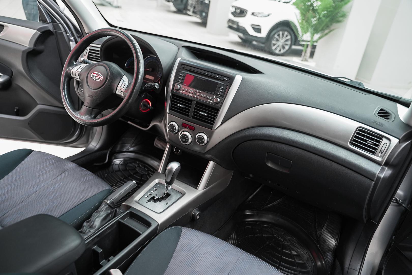Subaru Forester 2008, серебряный, ДЦ Орехово
