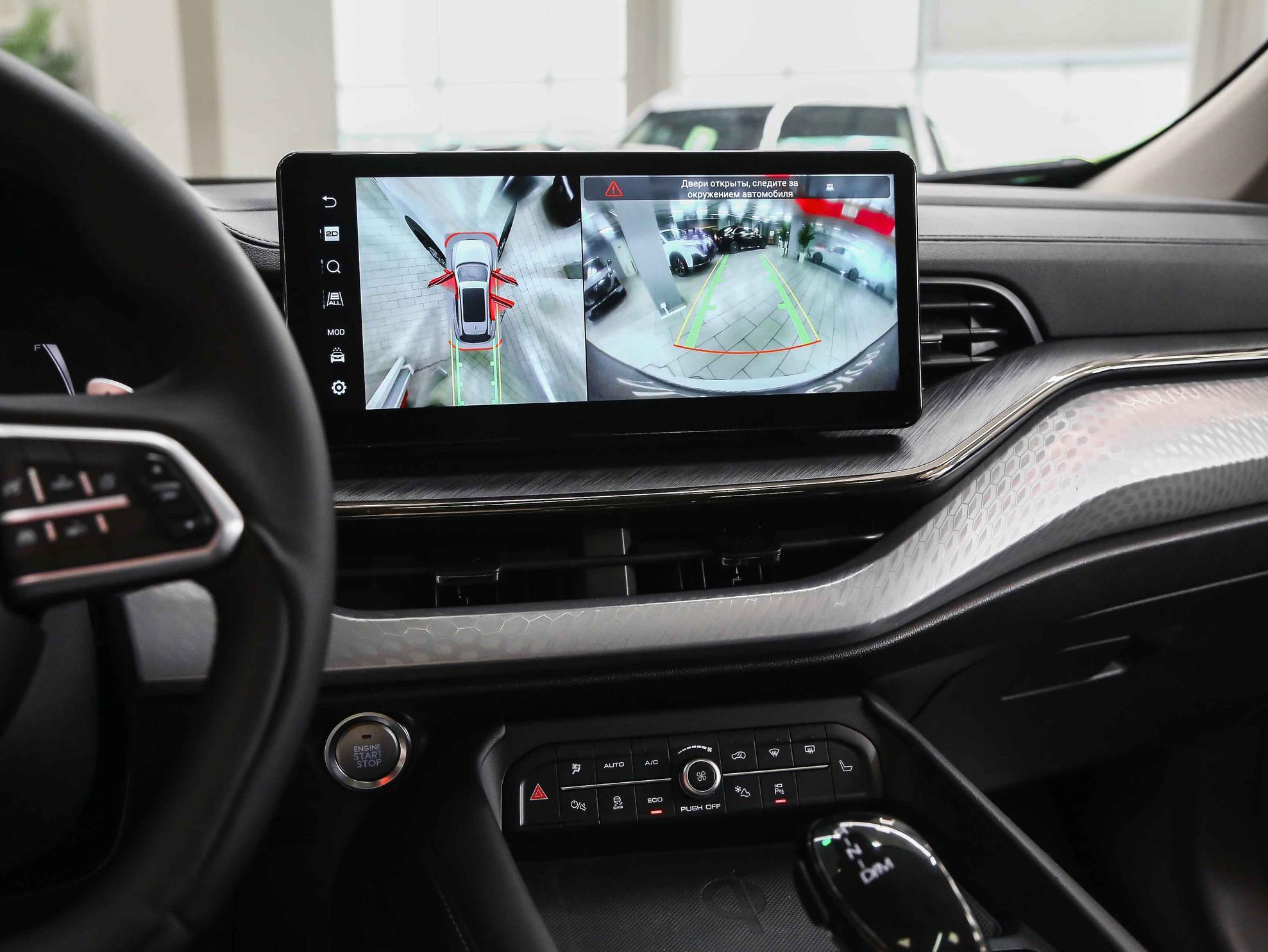 Haval F7 2022, белый, ДЦ Орехово