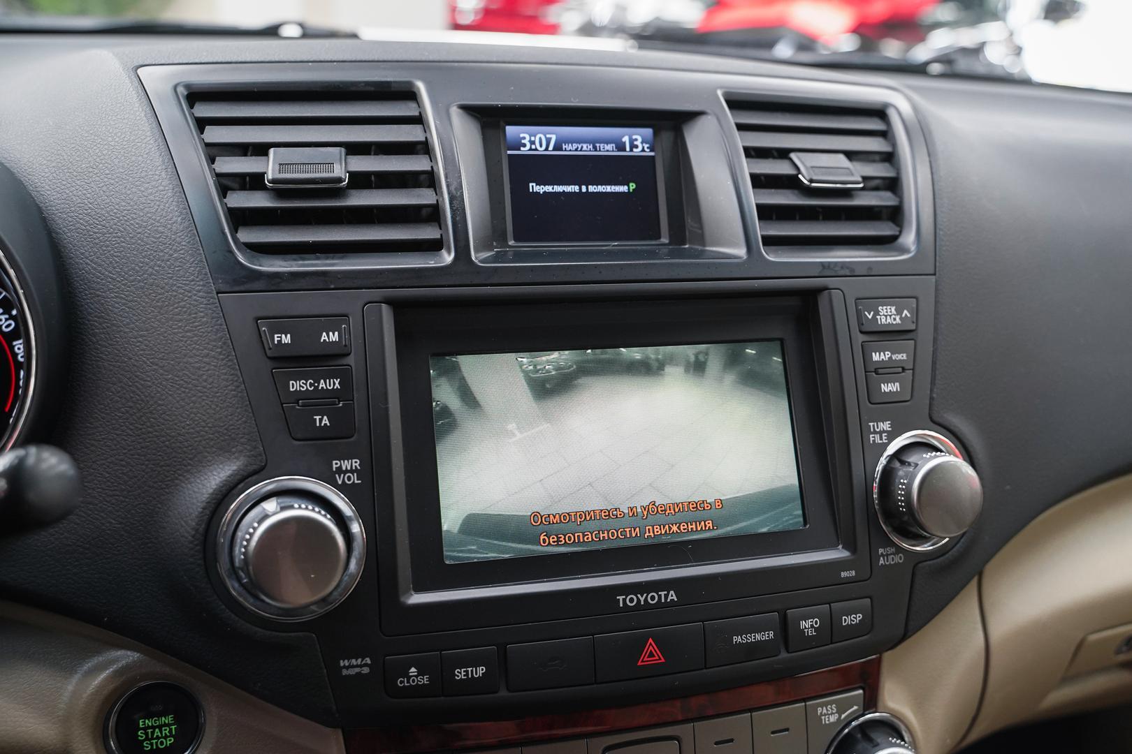 Toyota Highlander 2011, белый, ДЦ Орехово