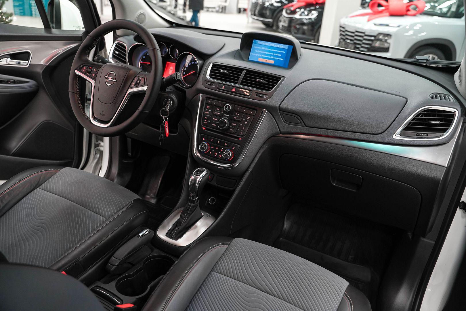 Opel Mokka 2013, белый, ДЦ Орехово