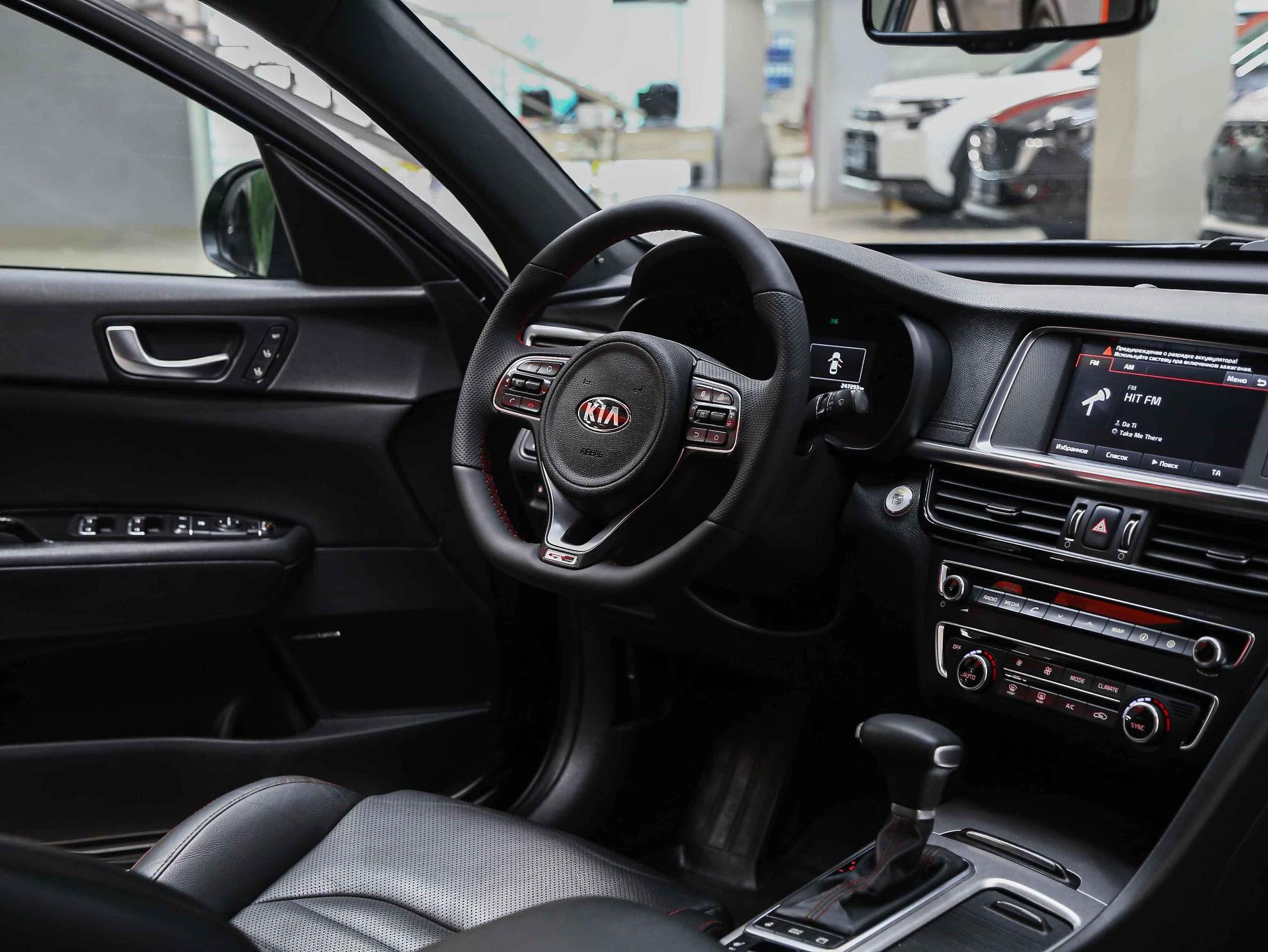 Kia Optima 2017, синий, ДЦ Орехово