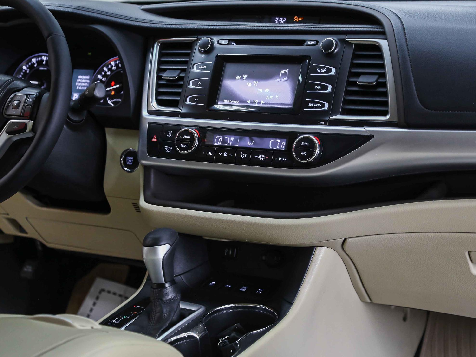 Toyota Highlander 2015, белый, ДЦ Орехово
