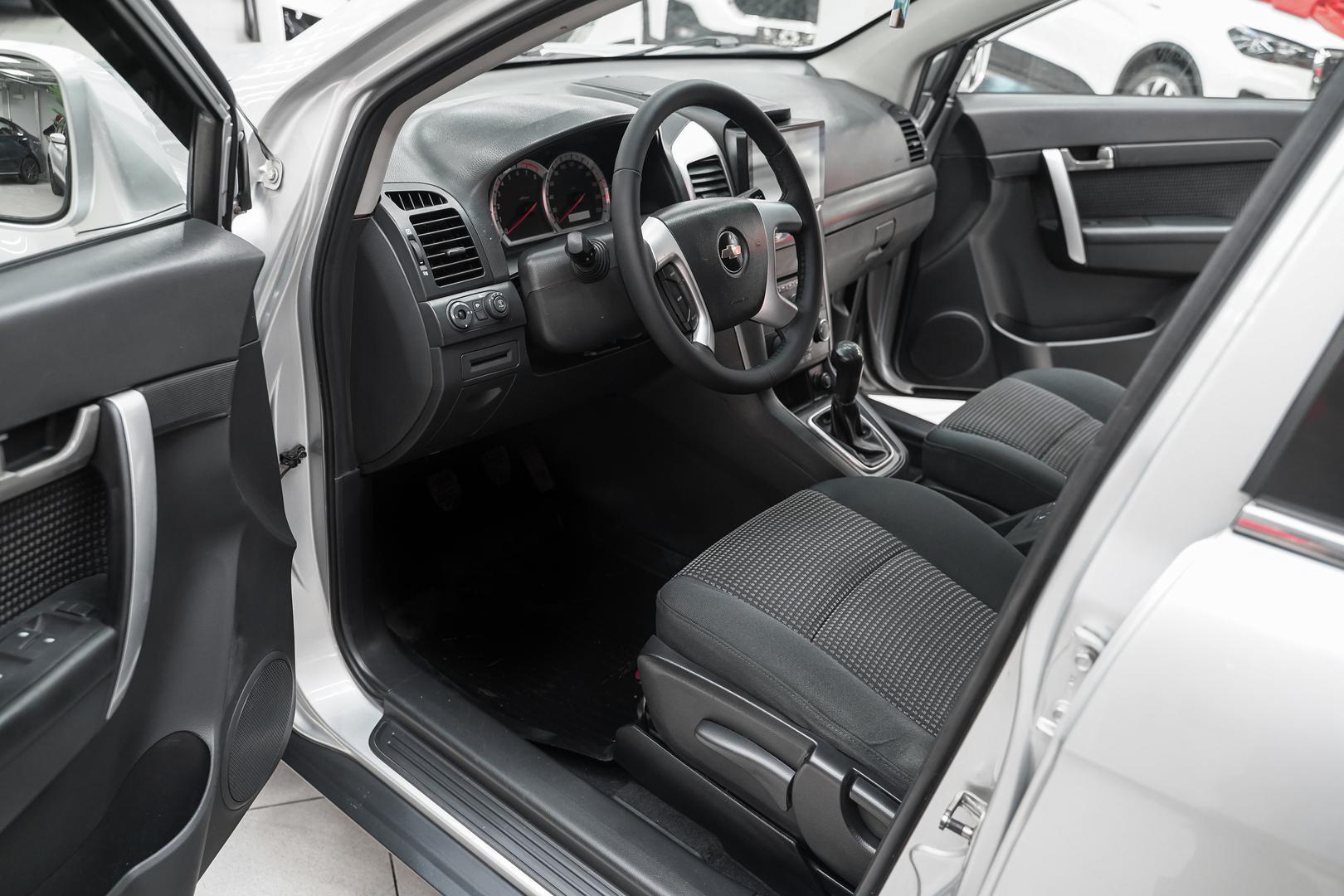 Chevrolet Captiva 2010, серебряный, ДЦ Орехово