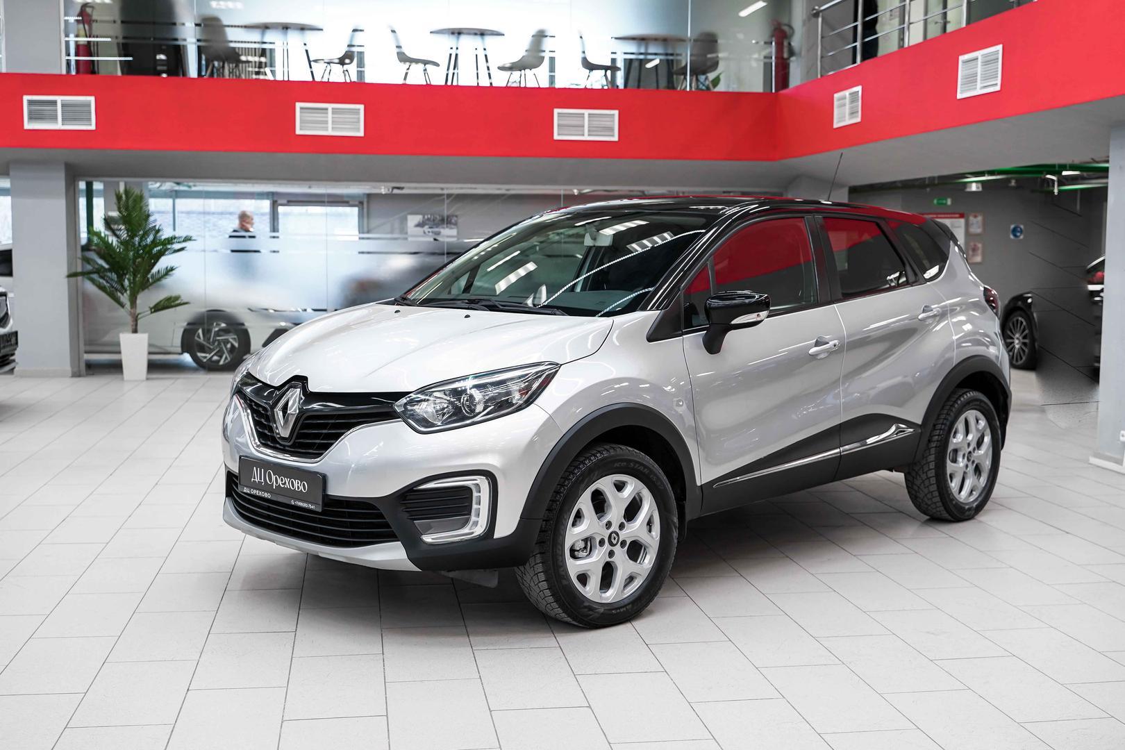 Renault Kaptur 2016, серый, ДЦ Орехово