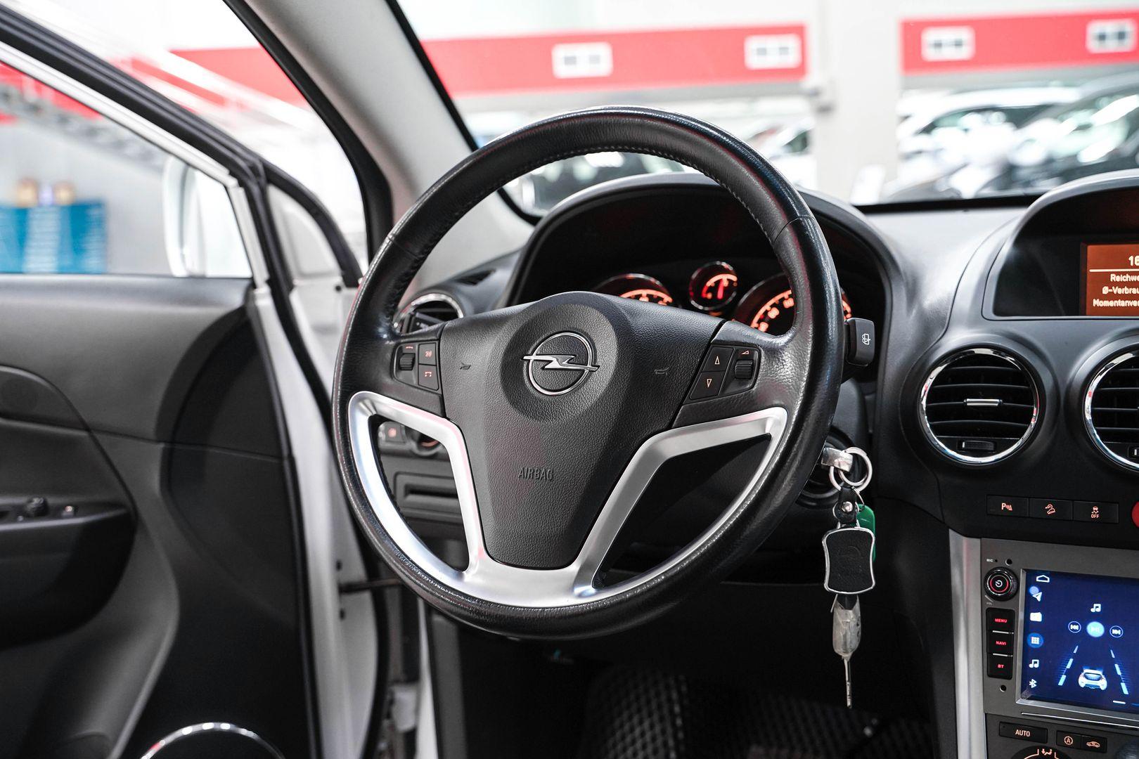 Opel Antara 2012, белый, ДЦ Орехово