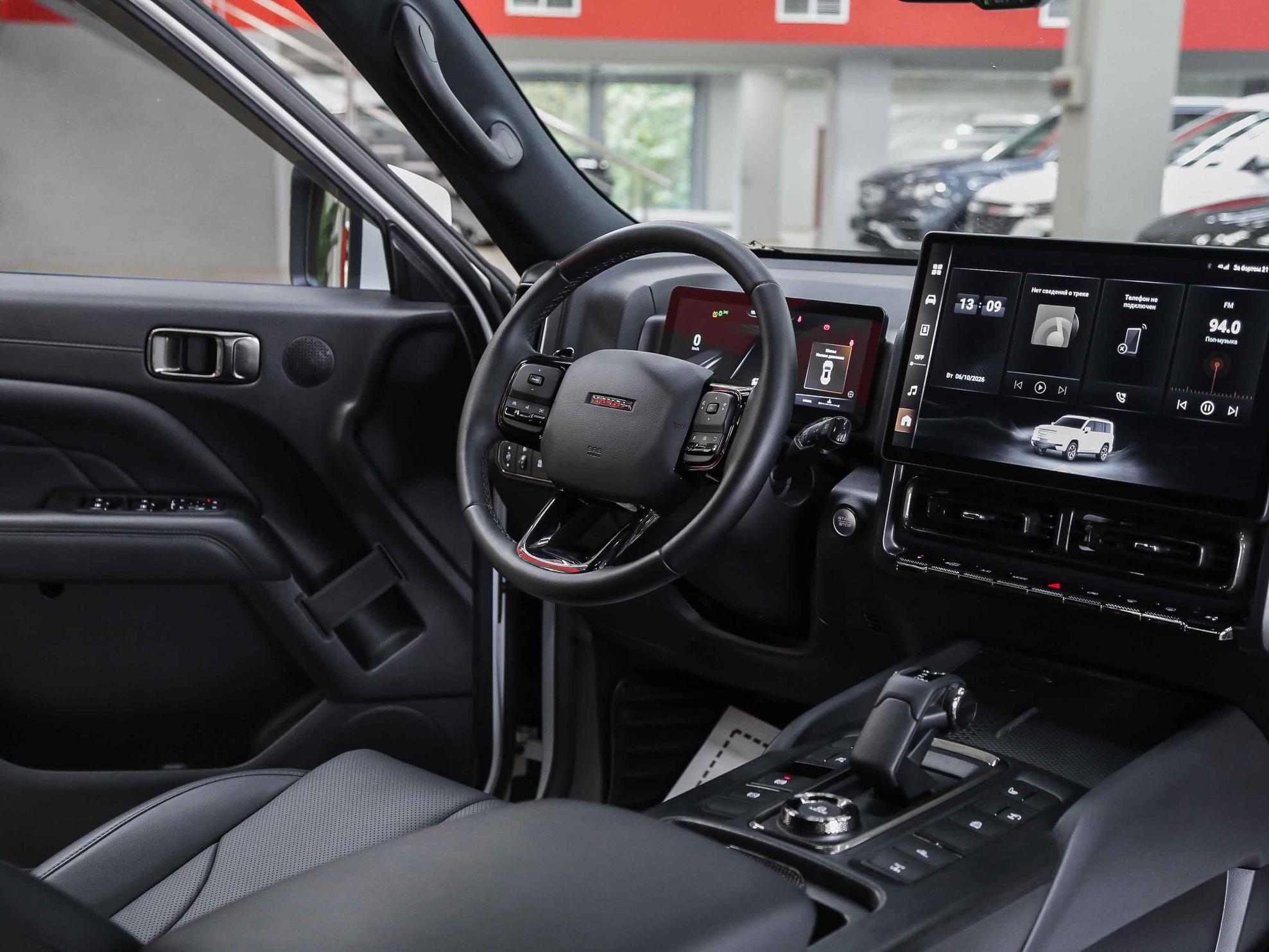 Haval H9 2024, белый, ДЦ Орехово