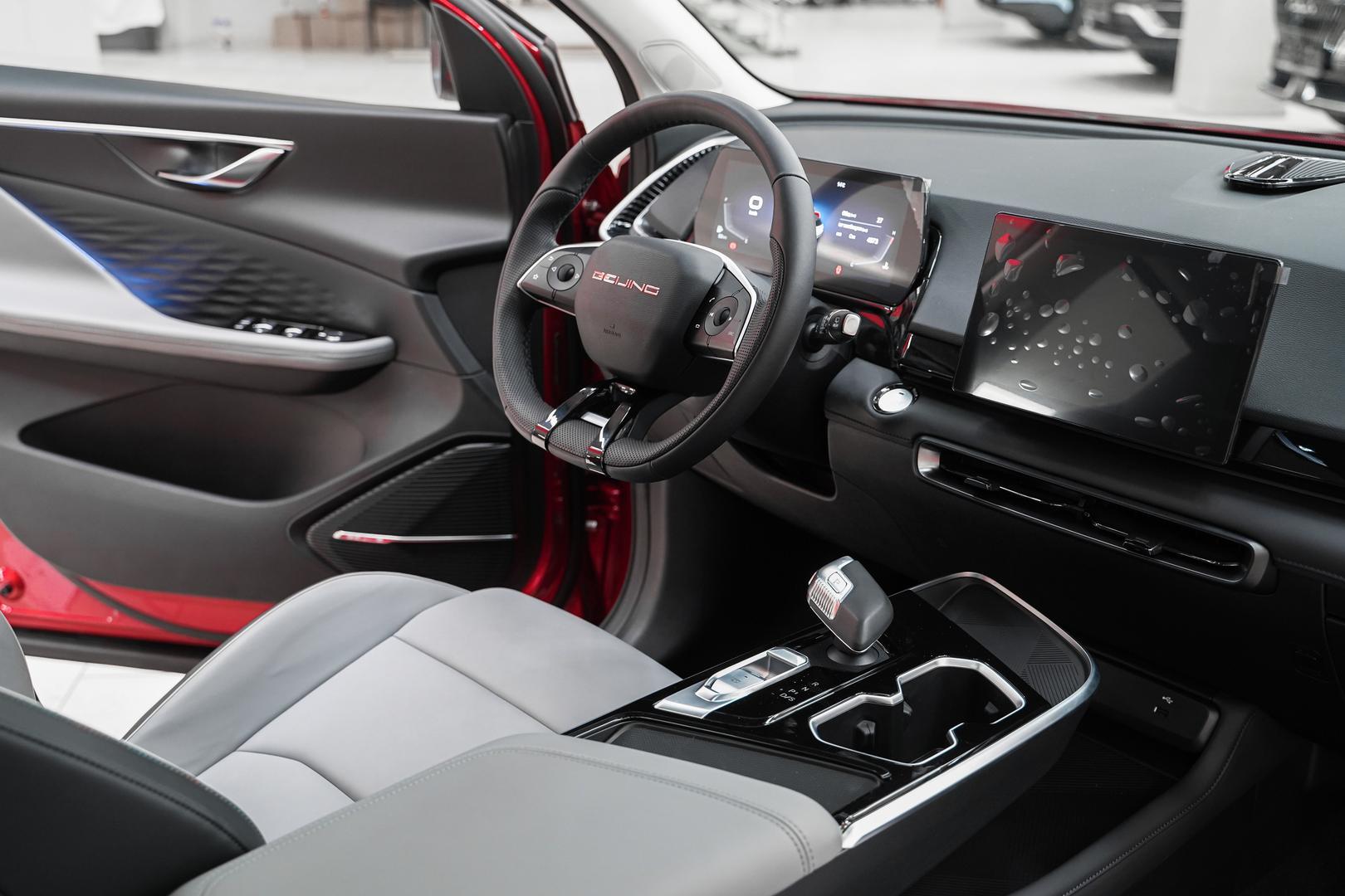 BAIC X55 2024, синий, ДЦ Орехово
