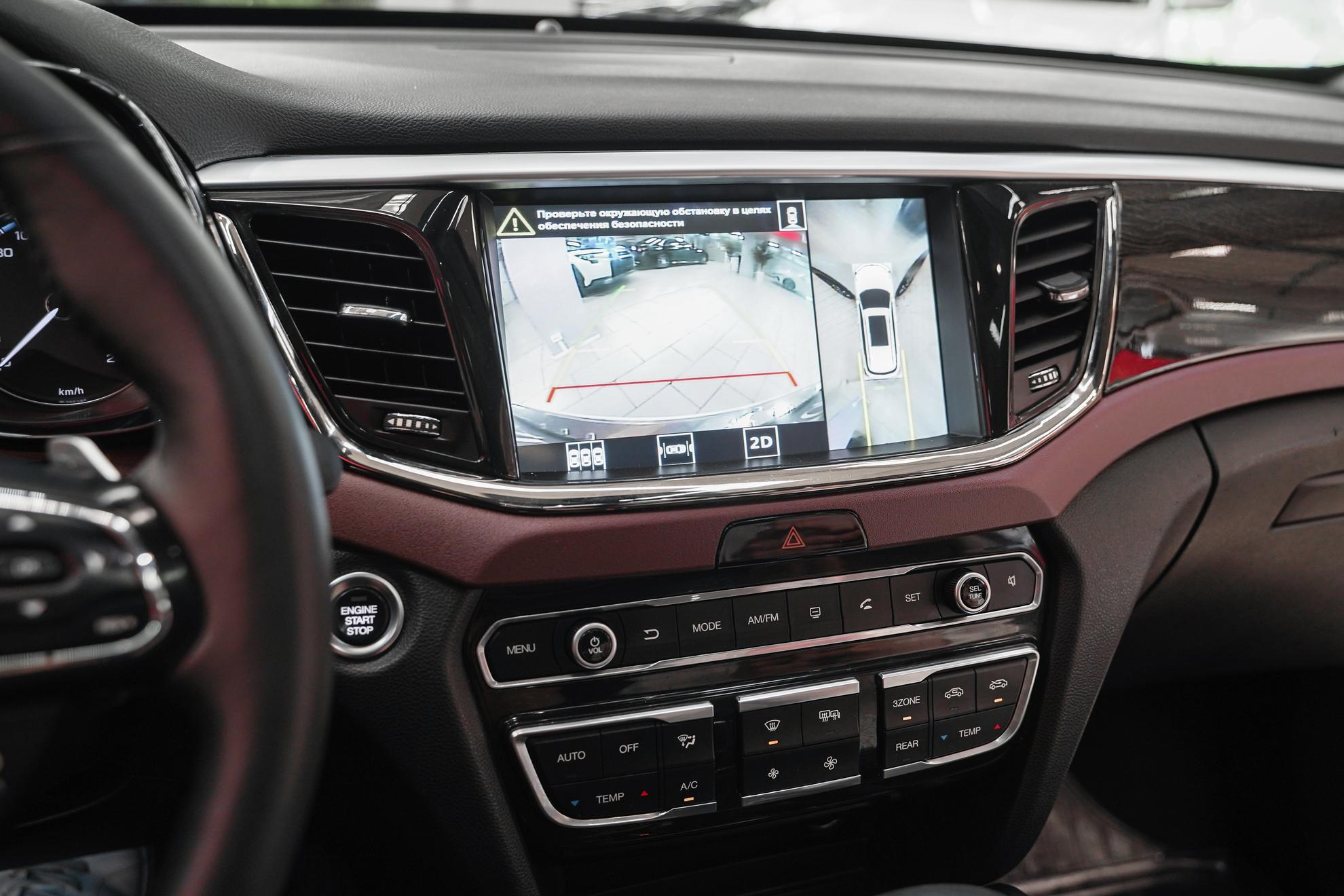 GAC GS8 2019, белый, ДЦ Орехово