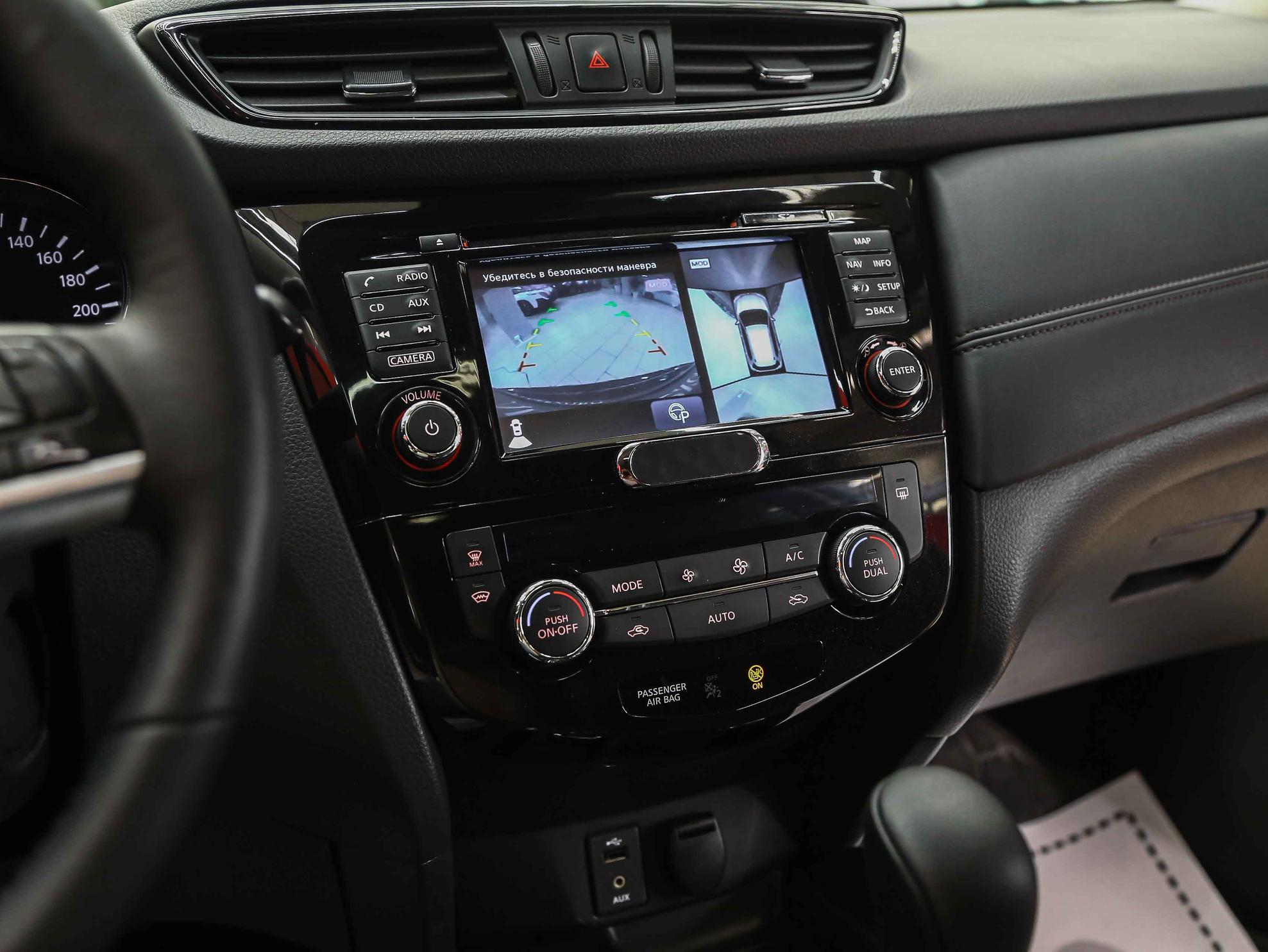 Nissan X-Trail 2019, черный, ДЦ Орехово