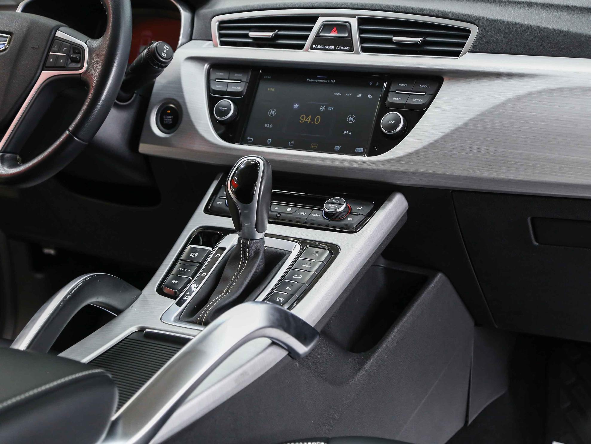 Geely Atlas 2018, серый, ДЦ Орехово