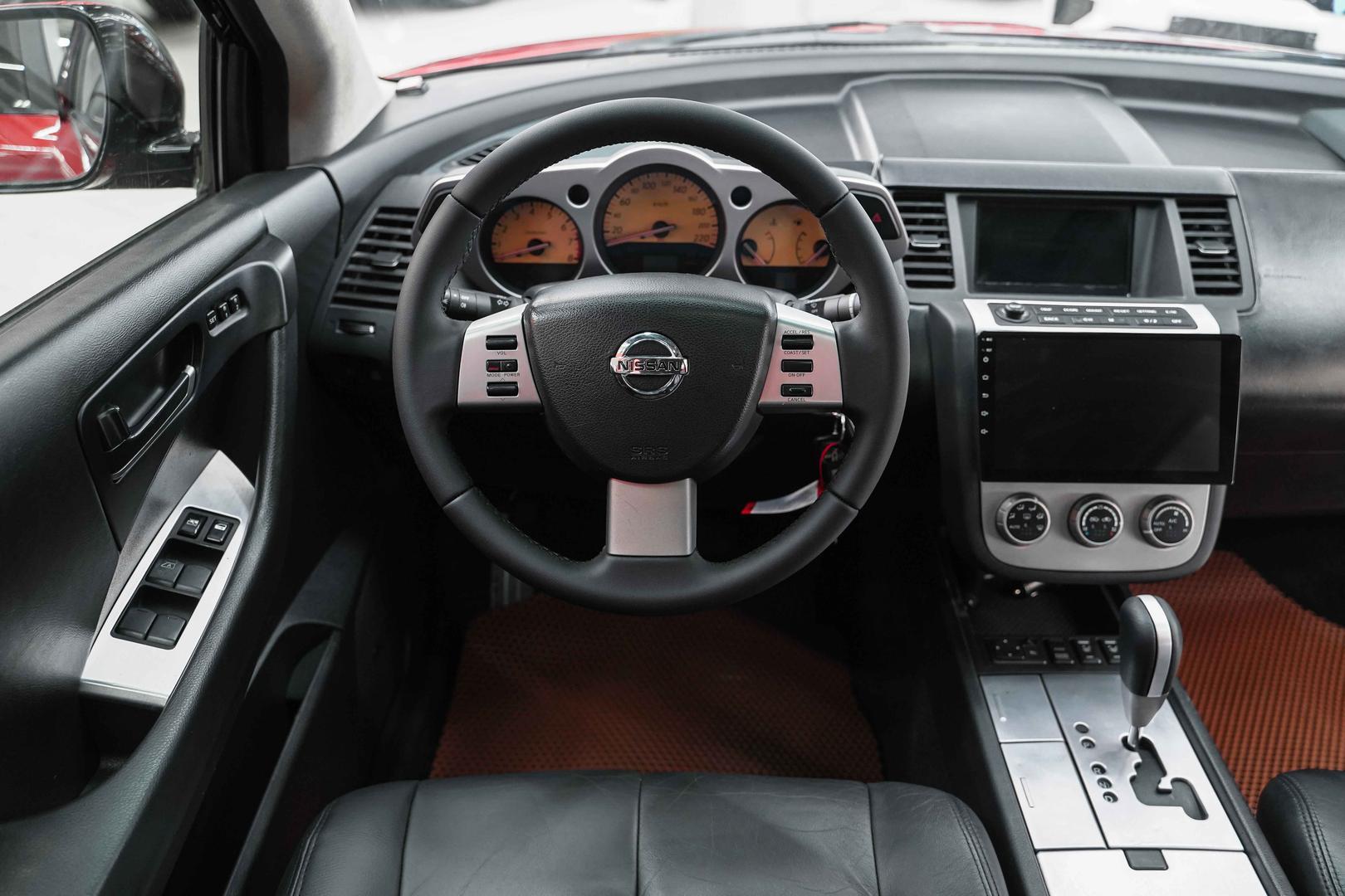 Nissan Murano 2006, красный, ДЦ Орехово