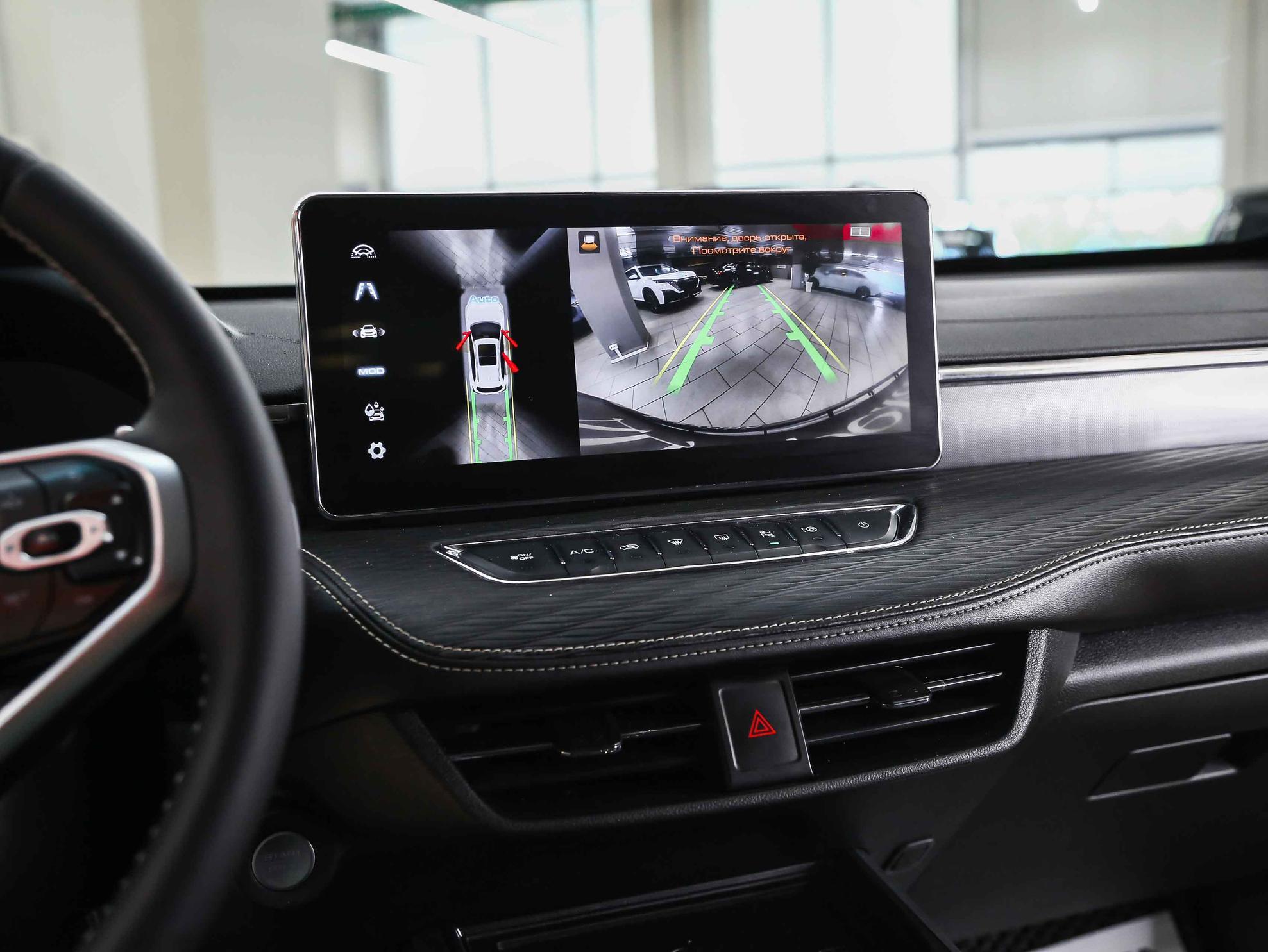 Haval Jolion 2023, серый, ДЦ Орехово