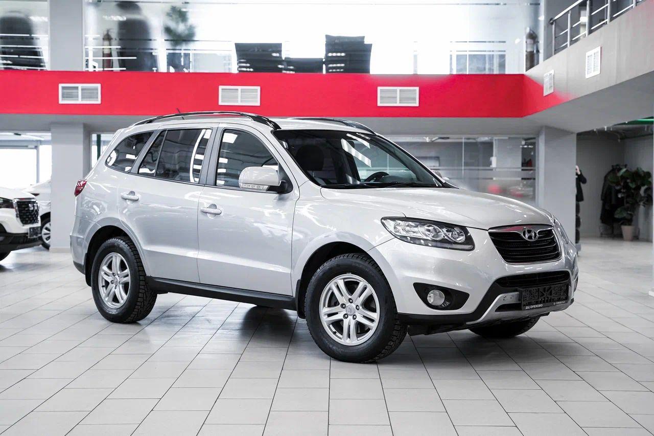 Hyundai Santa Fe 2011, серебряный, ДЦ Орехово