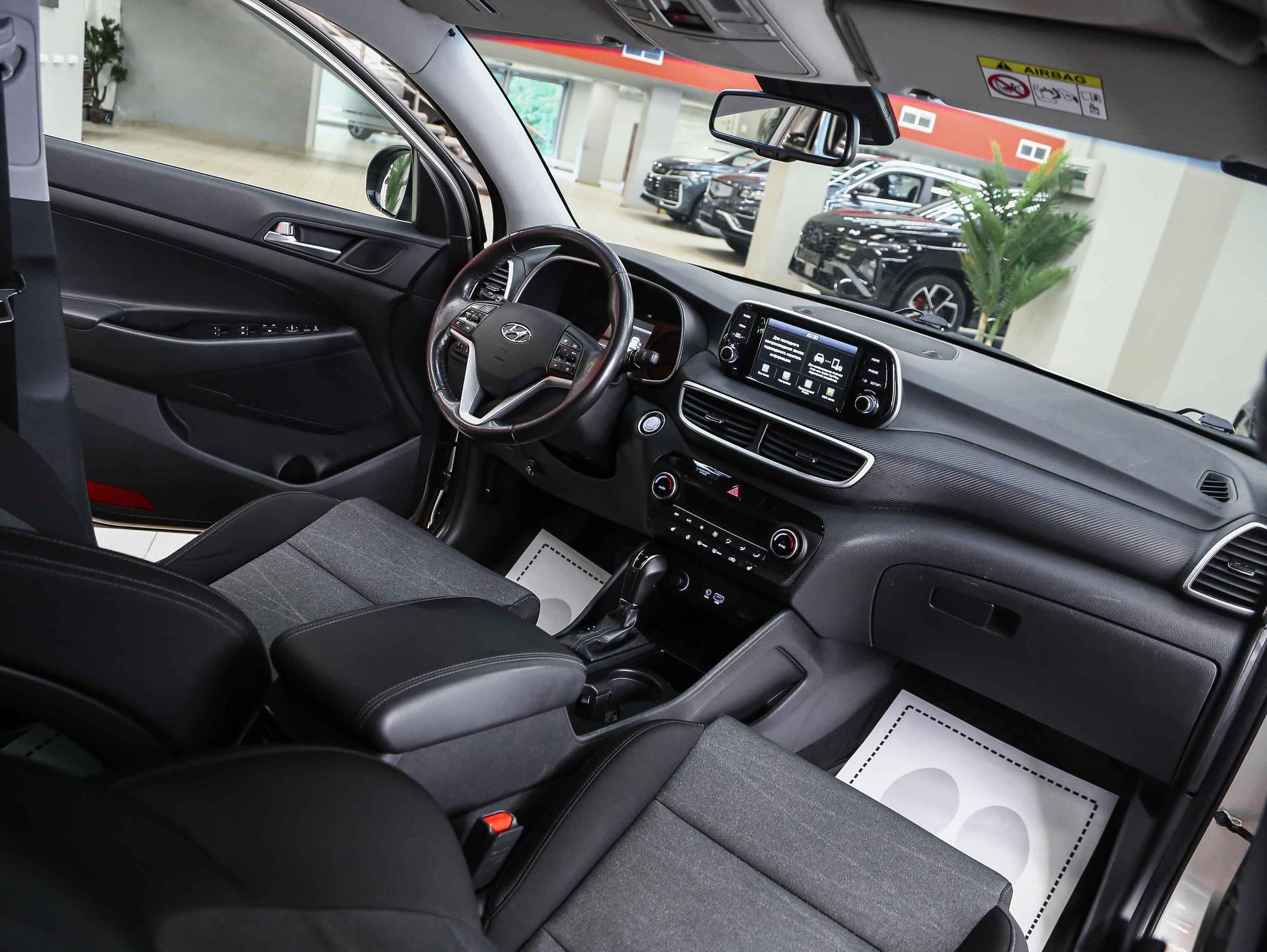 Hyundai Tucson 2020, бежевый, ДЦ Орехово