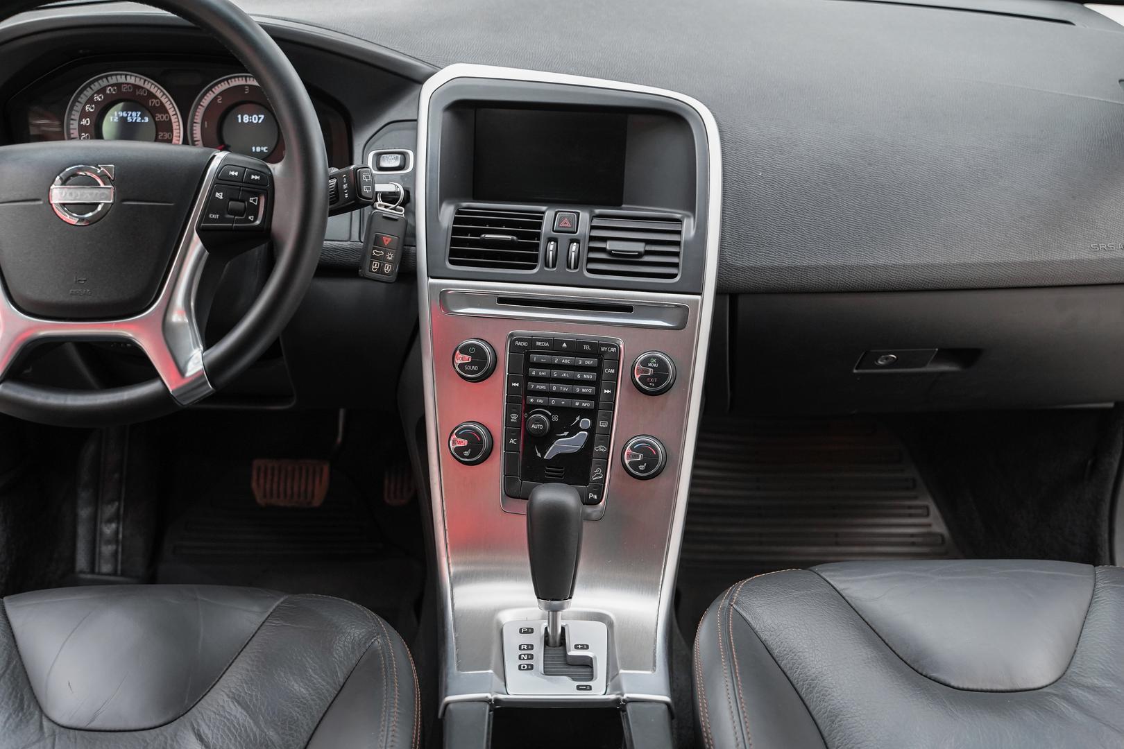 Volvo XC60 2011, коричневый, ДЦ Орехово