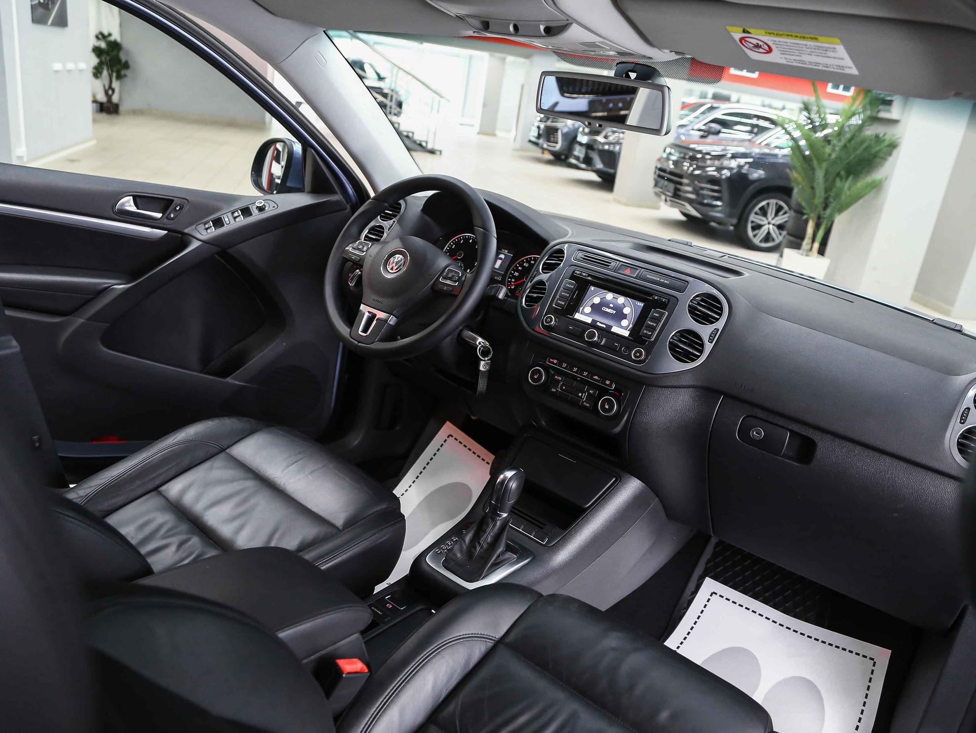 Volkswagen Tiguan 2012, синий, ДЦ Орехово