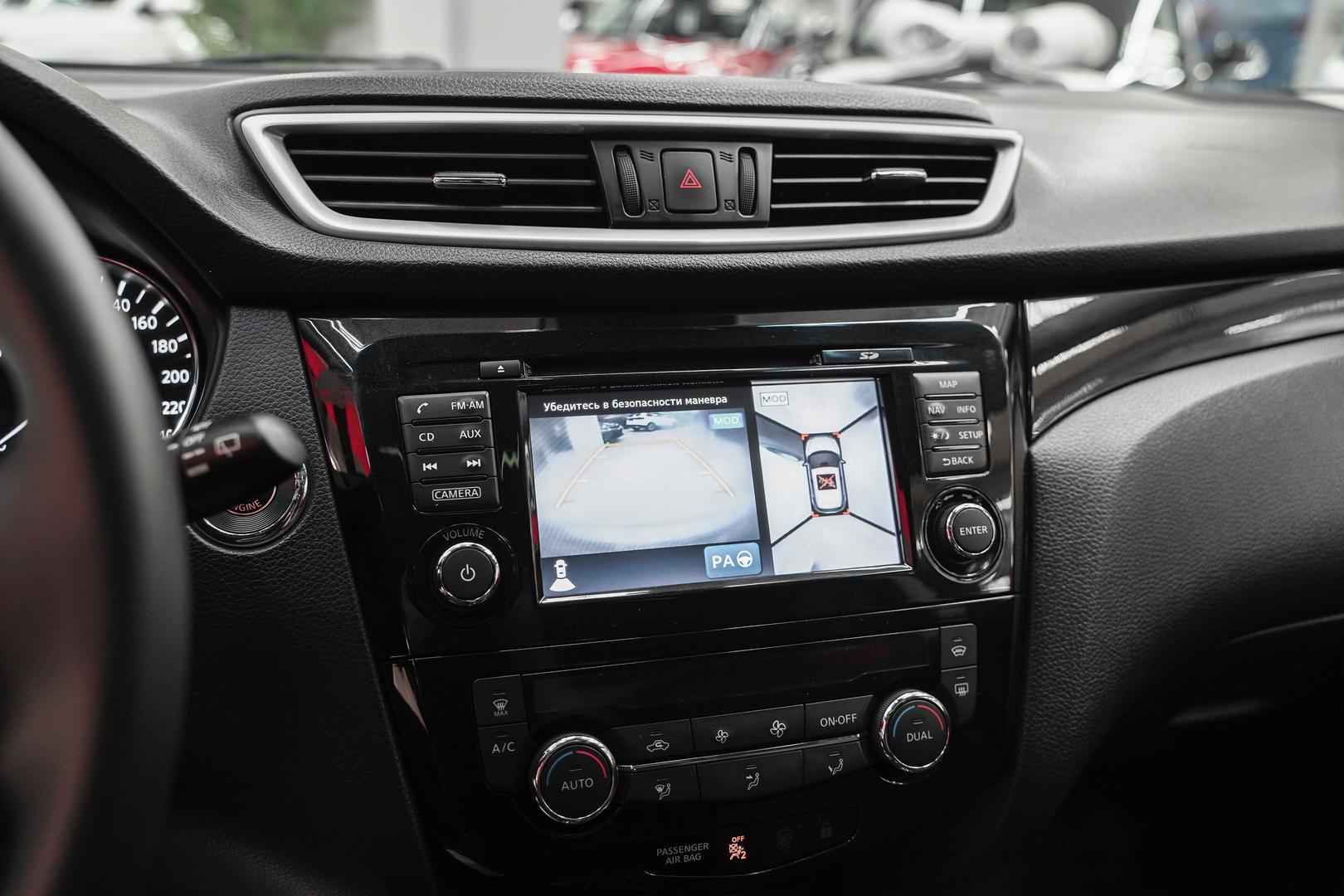 Nissan Qashqai 2014, коричневый, ДЦ Орехово