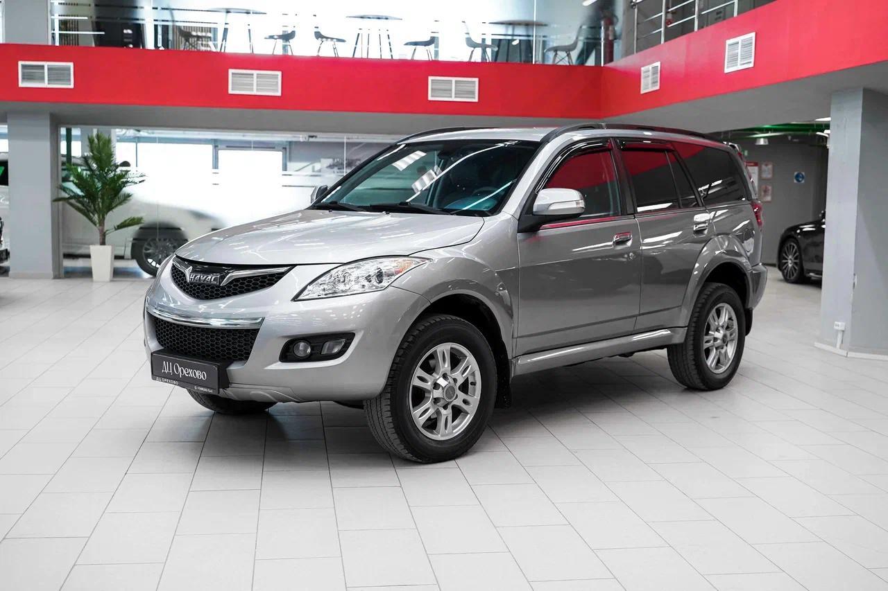 Haval H5 2020, серый, ДЦ Орехово