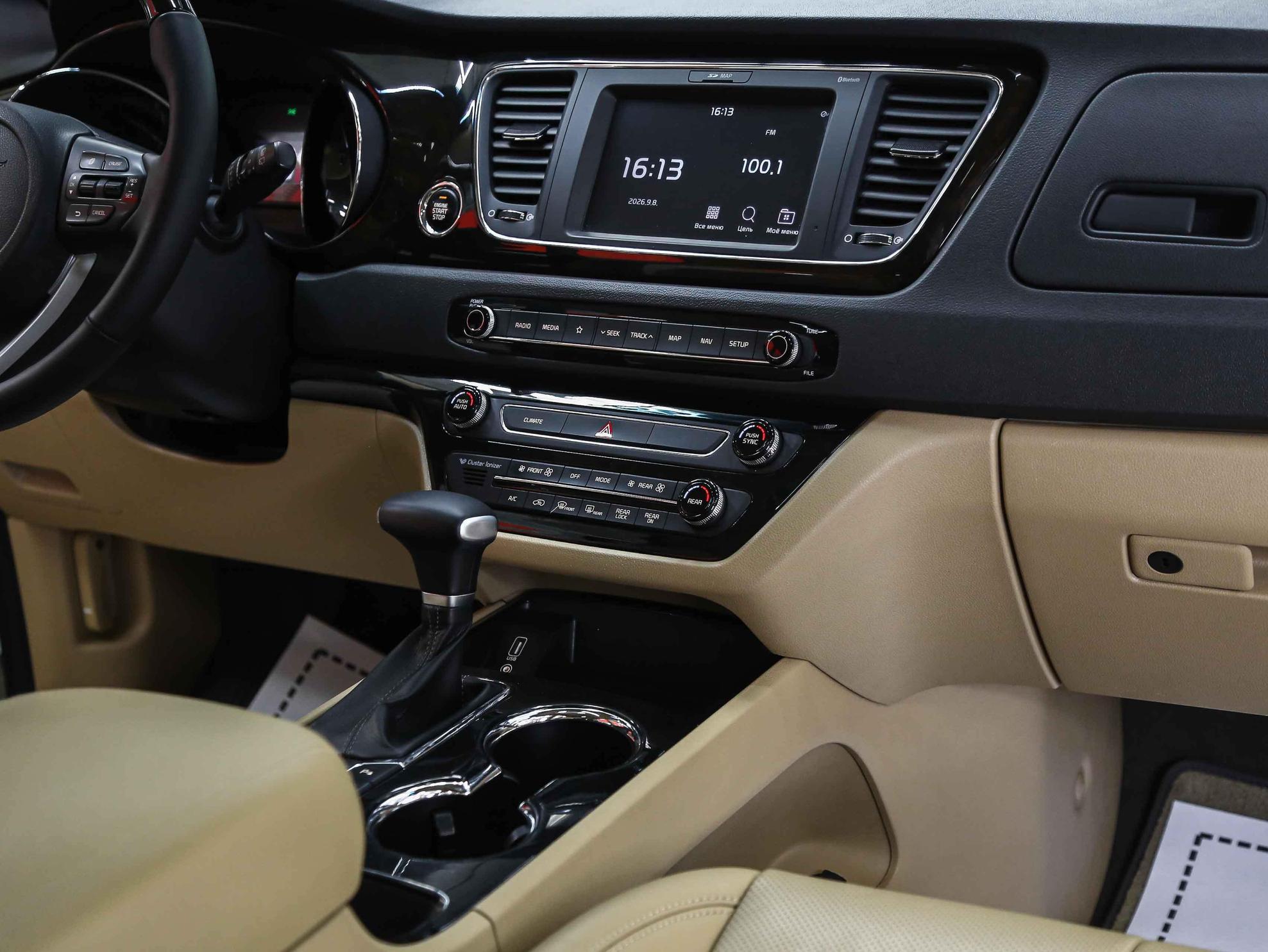 Kia Carnival 2019, белый, ДЦ Орехово