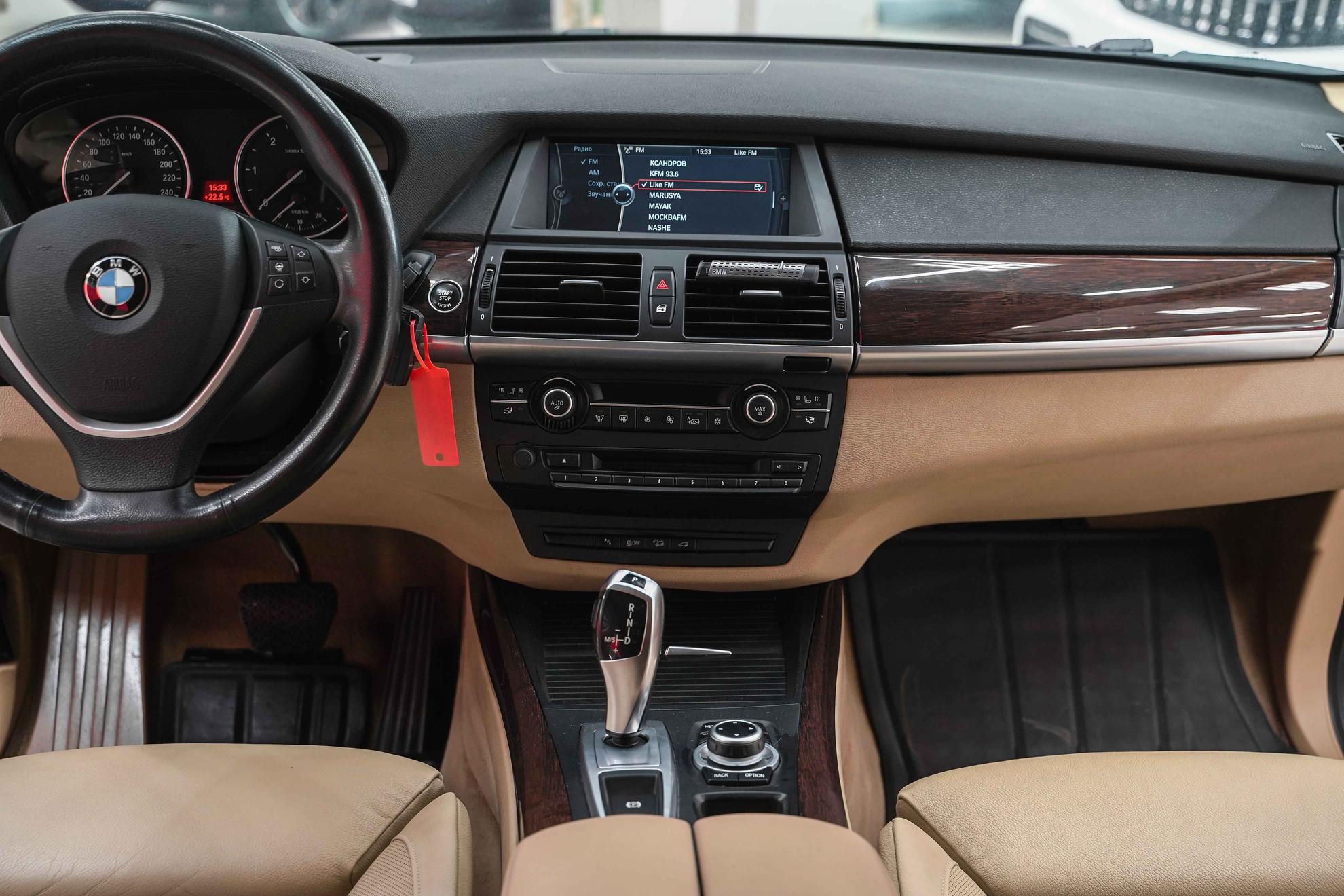 BMW X5 2013, коричневый, ДЦ Орехово