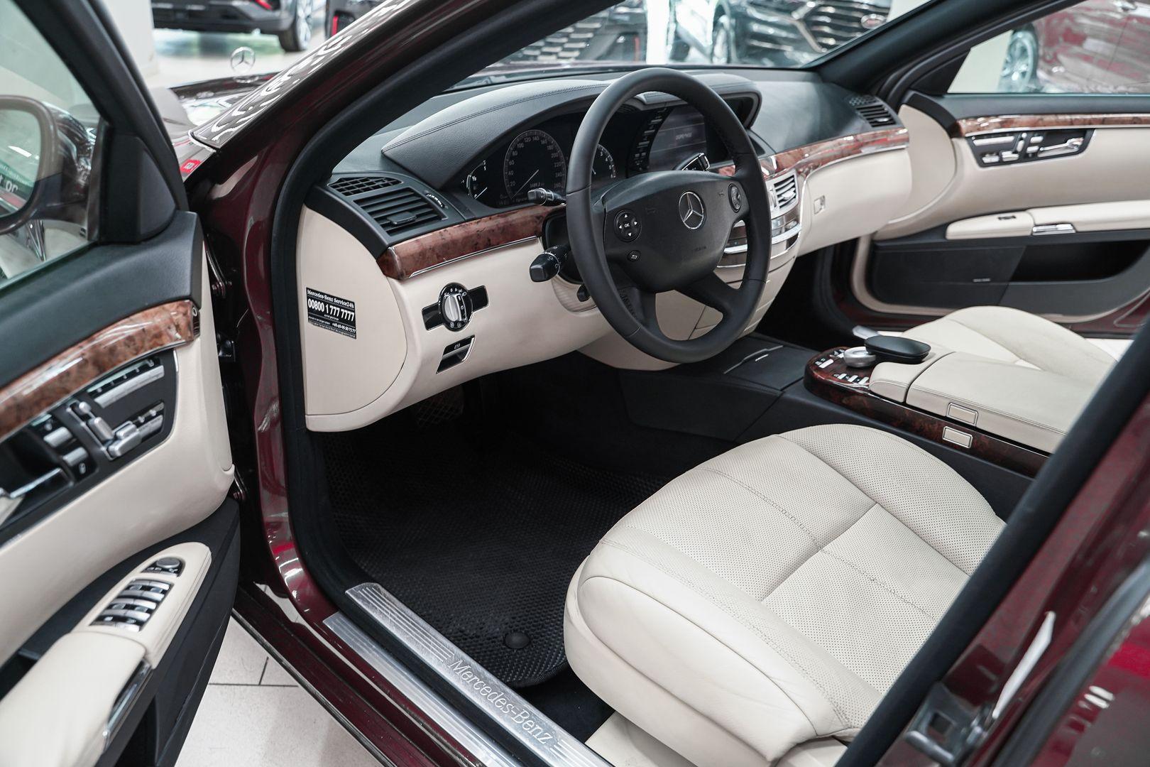 Mercedes-Benz S-Класс 2007, пурпурный, ДЦ Орехово