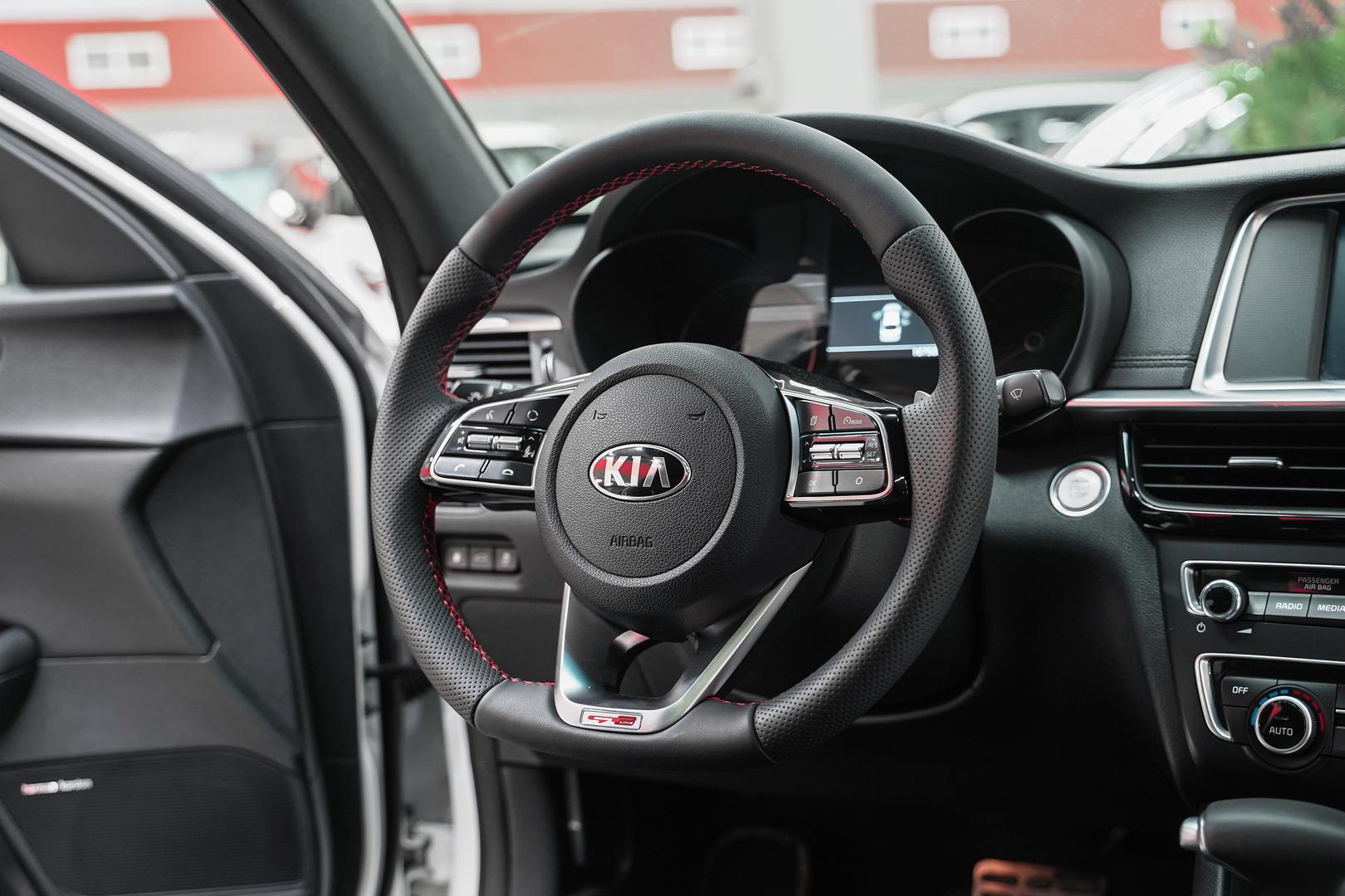 Kia Optima 2018, белый, ДЦ Орехово
