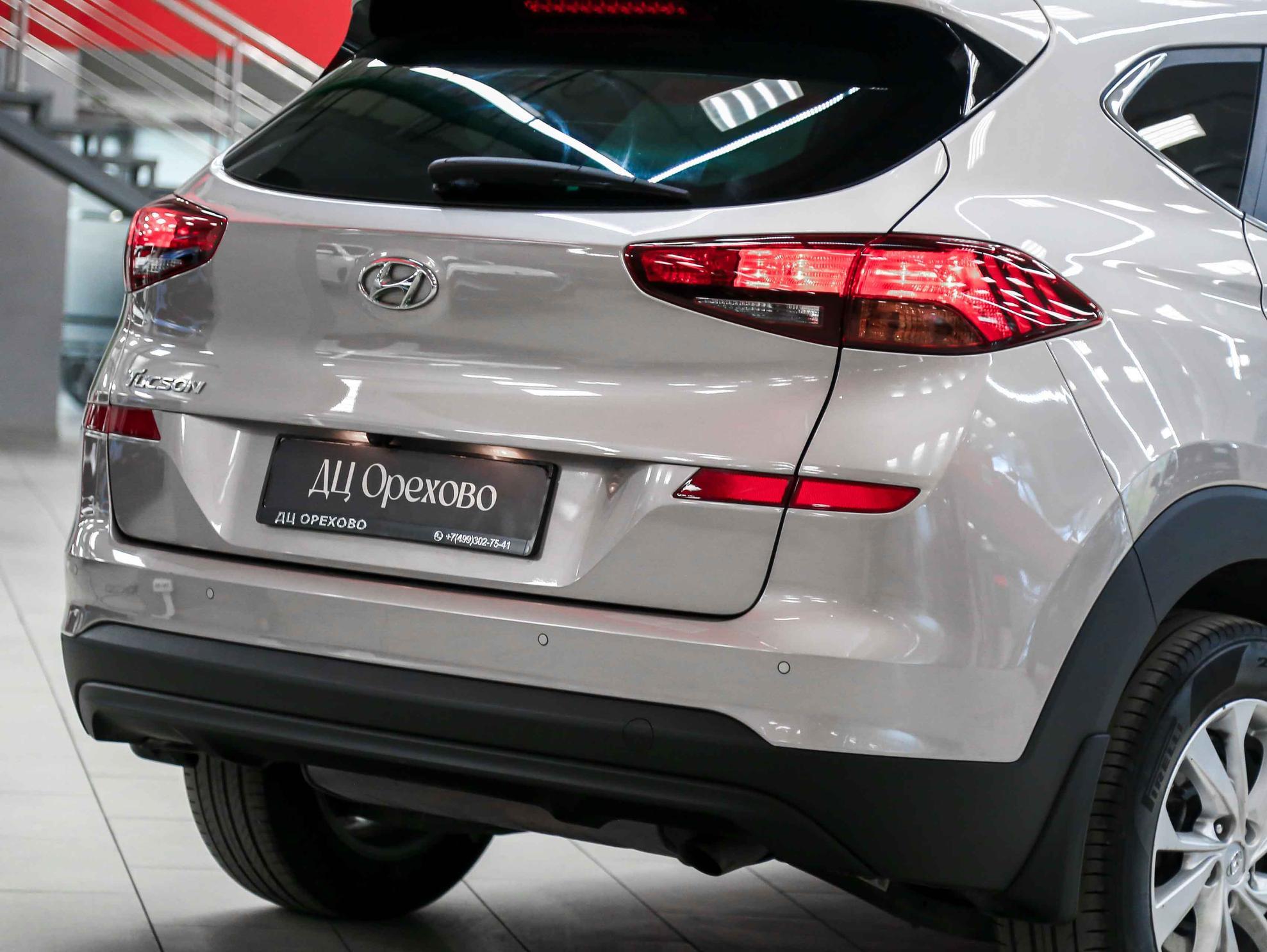 Hyundai Tucson 2020, бежевый, ДЦ Орехово