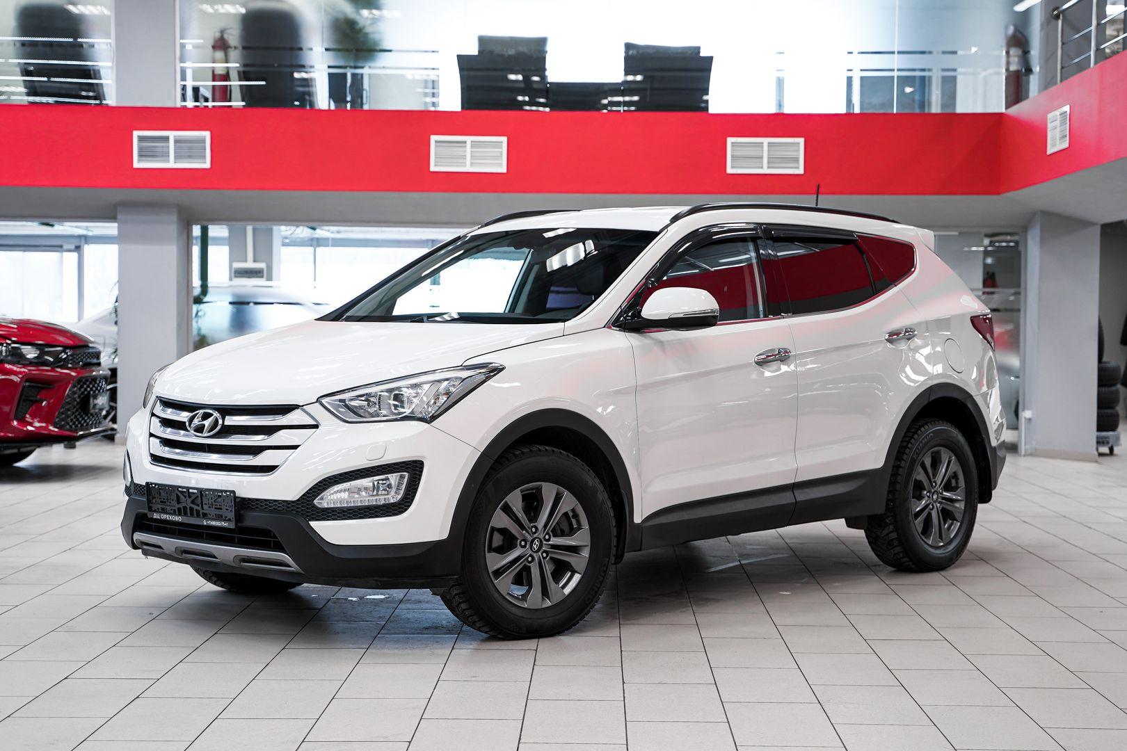 Hyundai Santa Fe 2014, белый, ДЦ Орехово