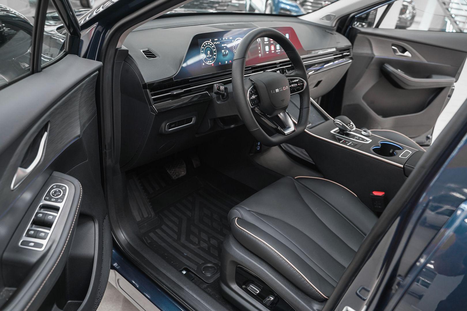 Omoda C5 2024, синий, ДЦ Орехово
