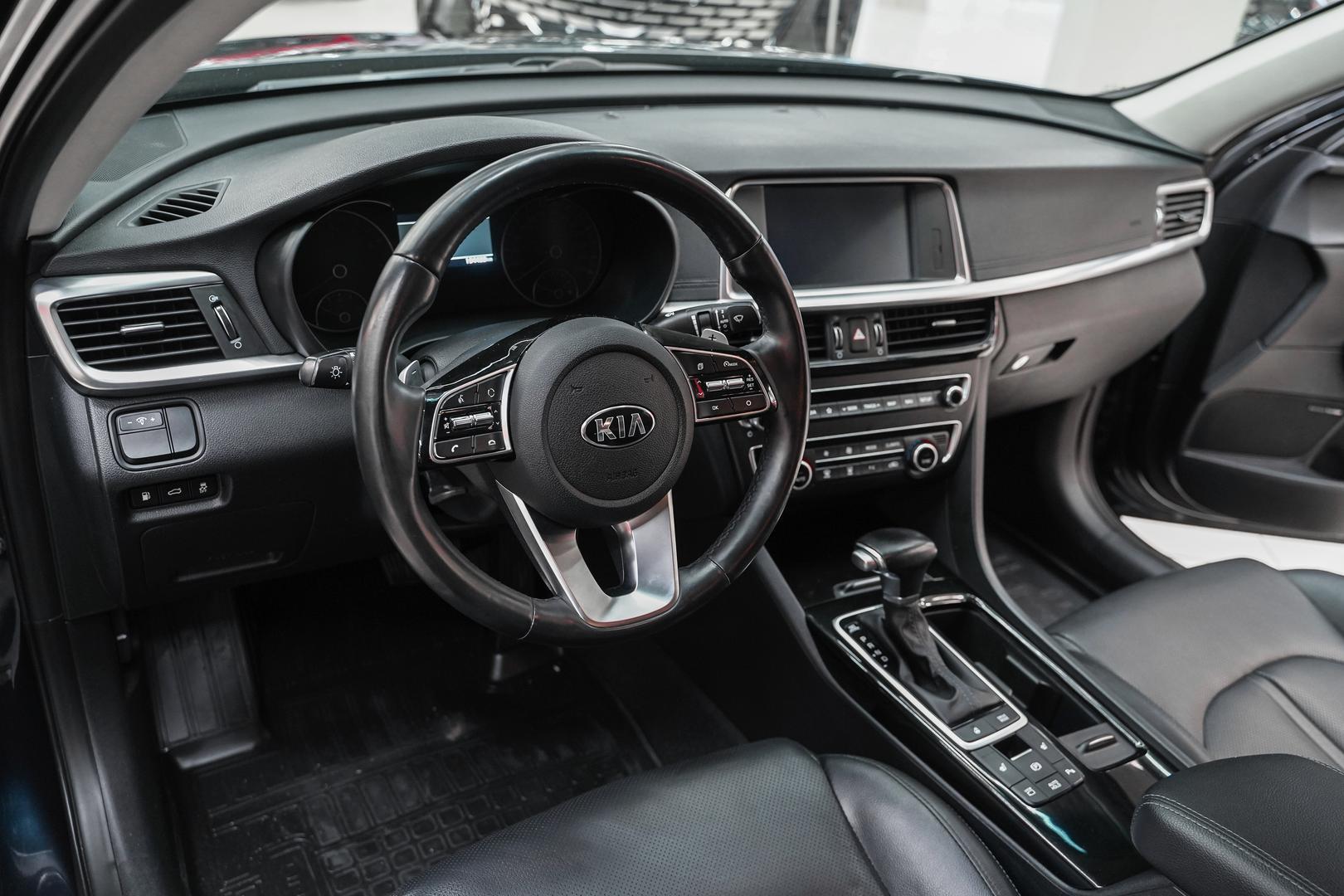 Kia Optima 2018, синий, ДЦ Орехово