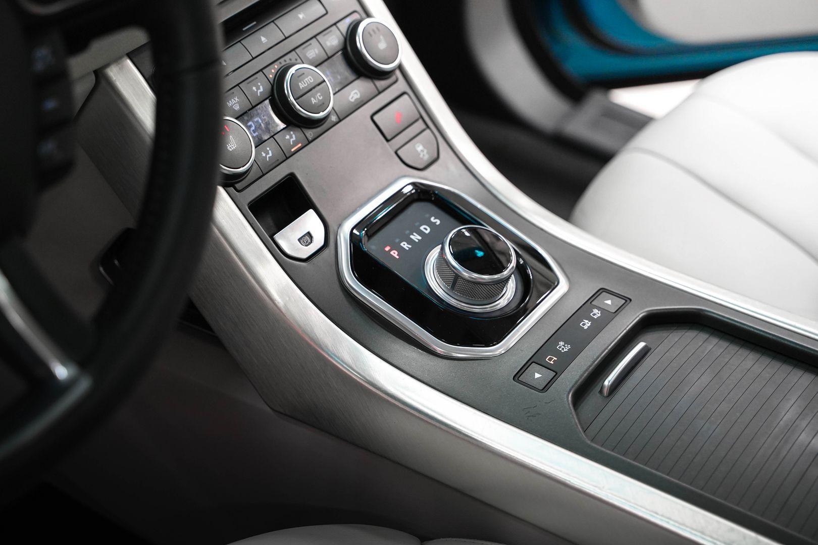 Land Rover Range Rover Evoque 2012, синий, ДЦ Орехово