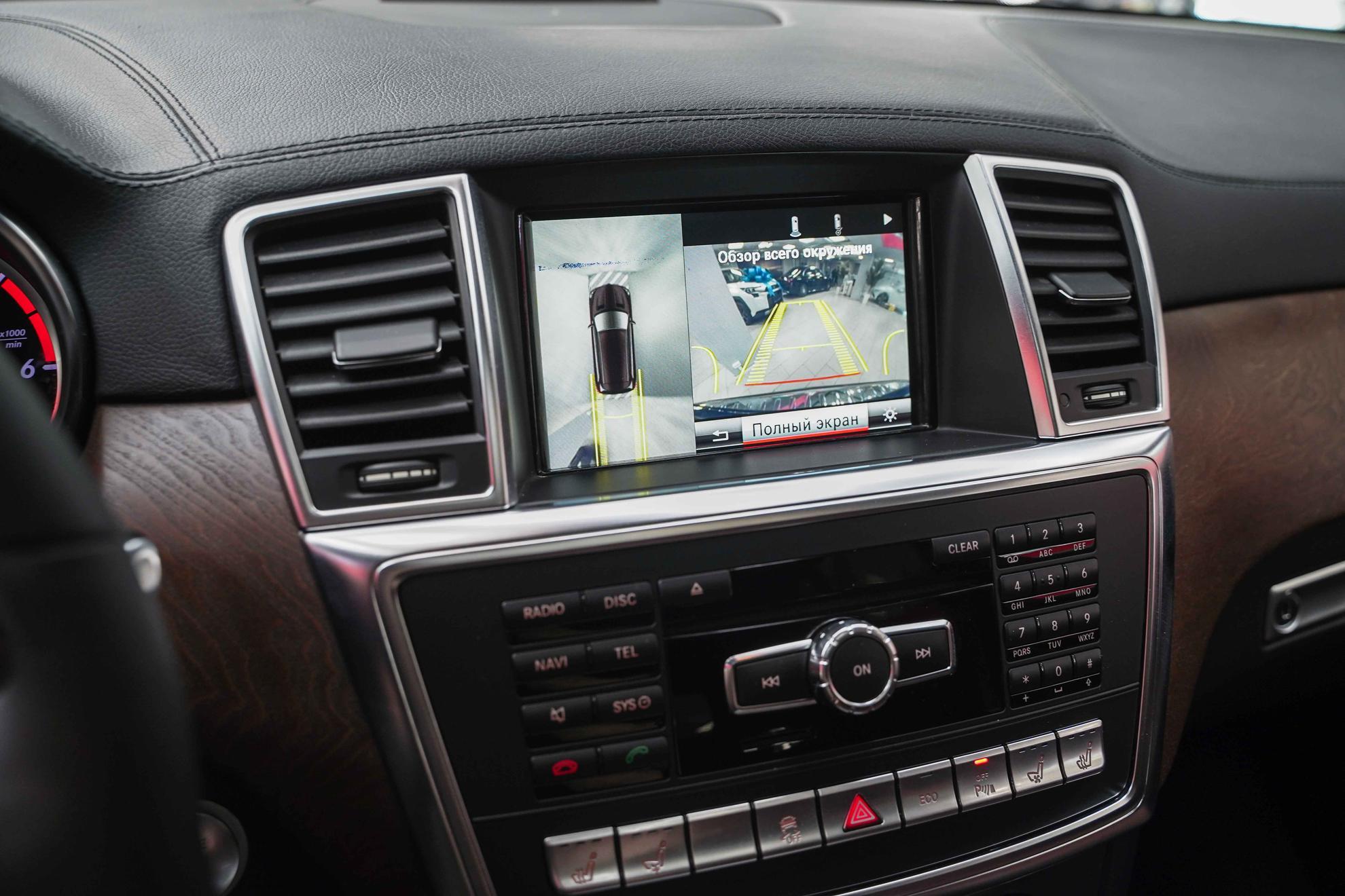 Mercedes-Benz GL-Класс 2013, коричневый, ДЦ Орехово
