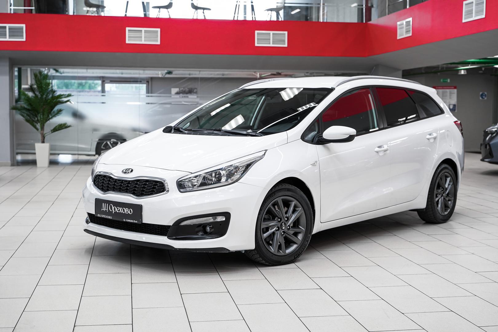 Kia Ceed 2016, белый, ДЦ Орехово