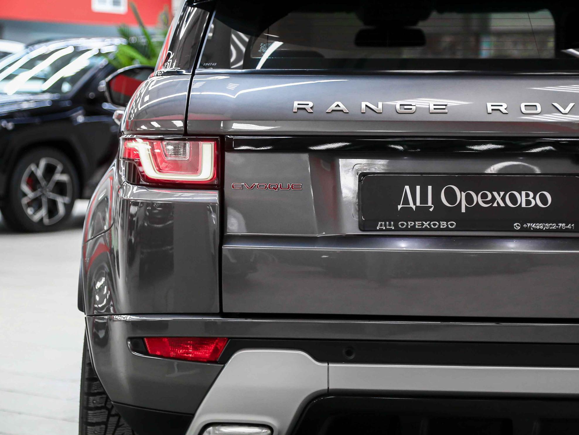 Land Rover Range Rover Evoque 2017, серый, ДЦ Орехово