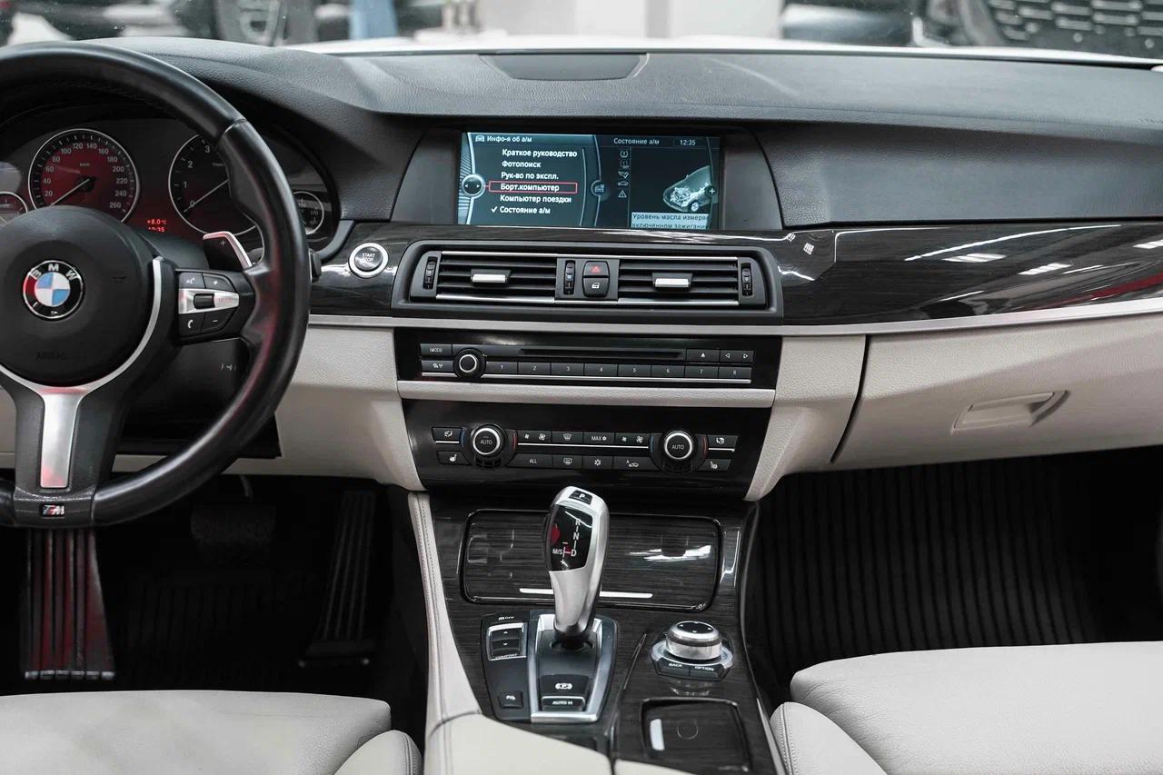 BMW 5 серии 2011, белый, ДЦ Орехово