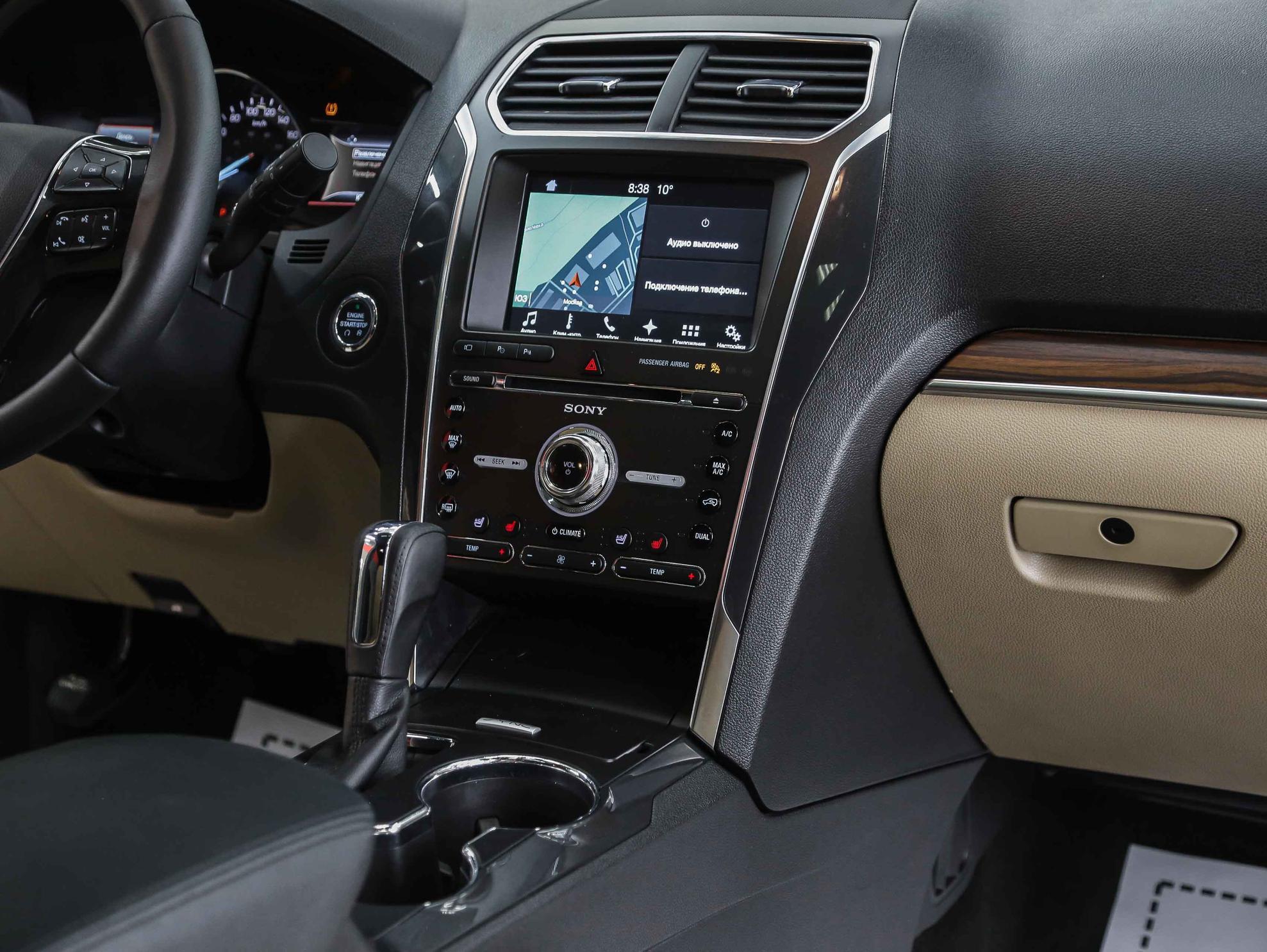 Ford Explorer 2018, белый, ДЦ Орехово