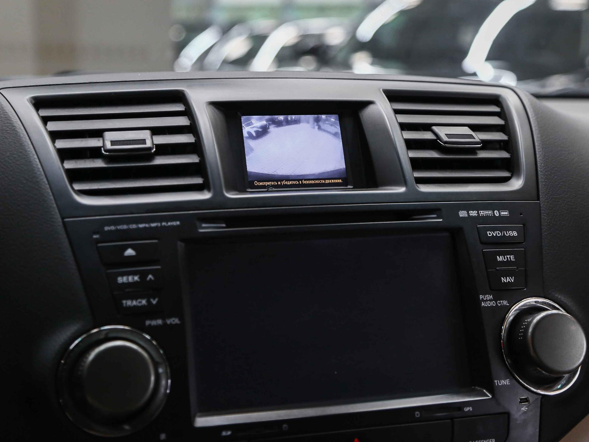 Toyota Highlander 2012, пурпурный, ДЦ Орехово